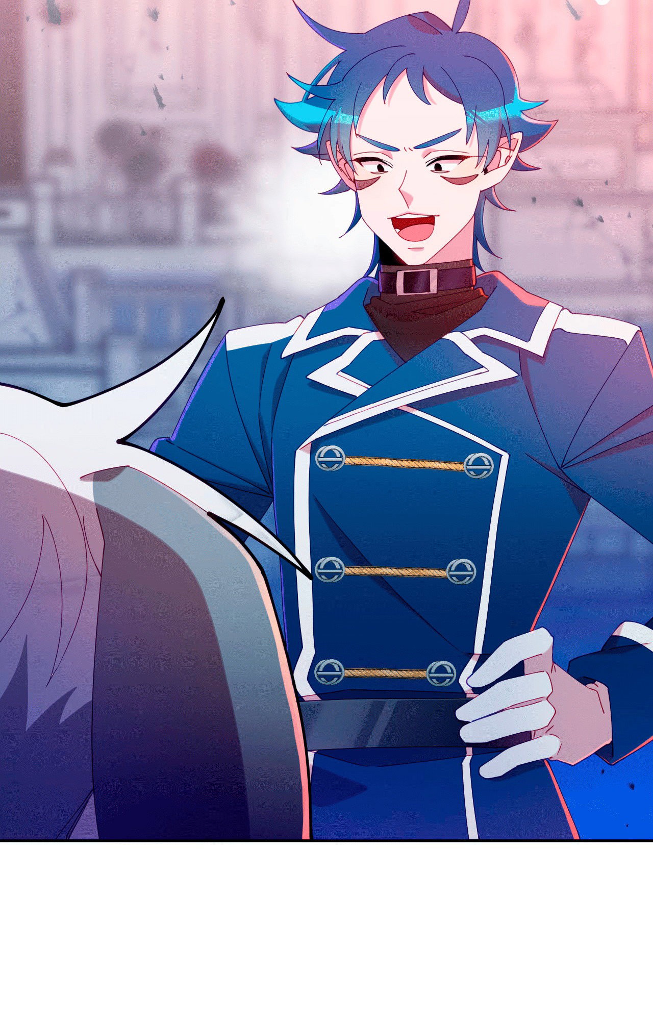 Манга Я целитель №1 на сервере, но лечить не умею. - Глава 26 Страница 21