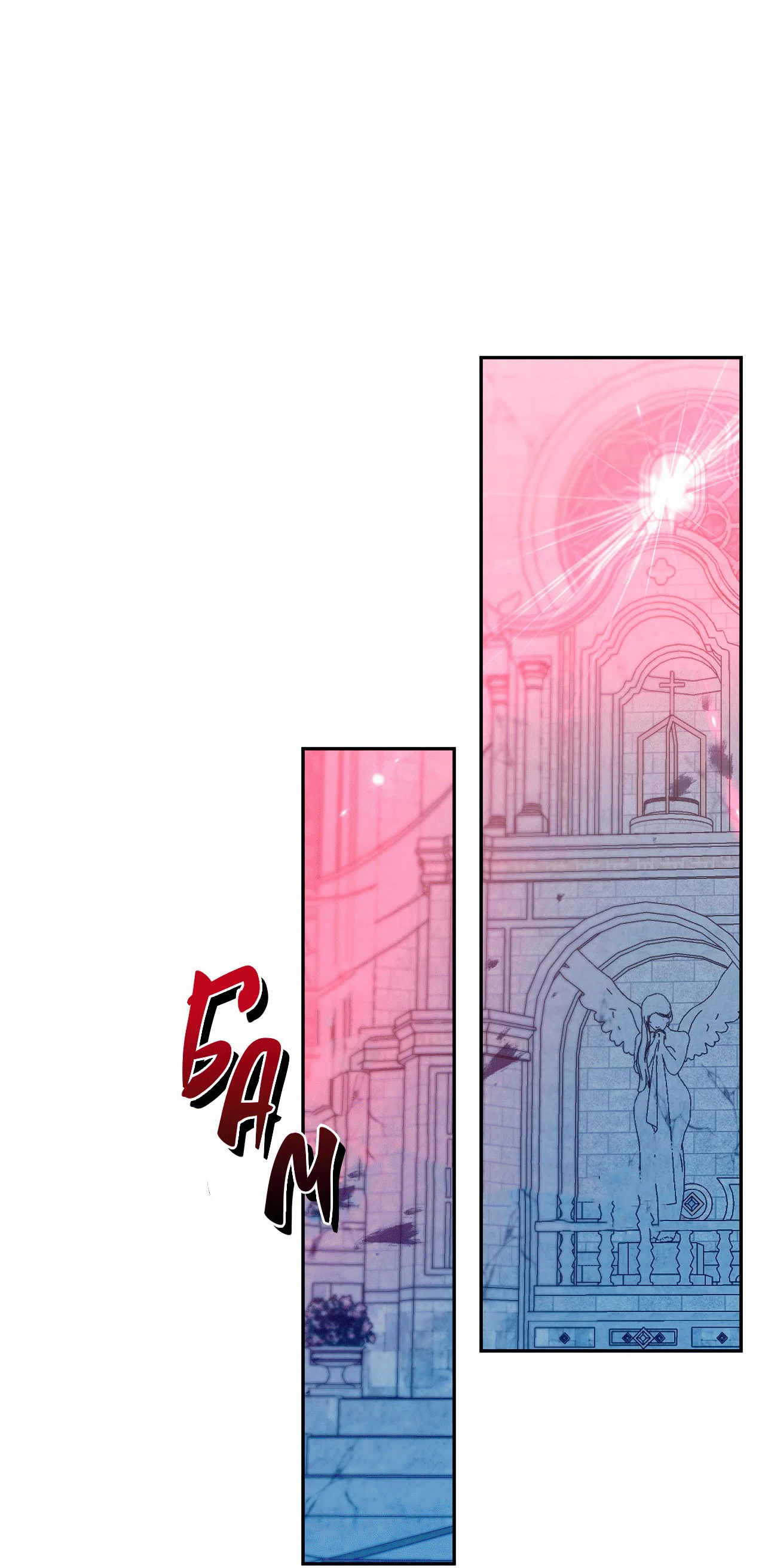 Манга Я целитель №1 на сервере, но лечить не умею. - Глава 27 Страница 48