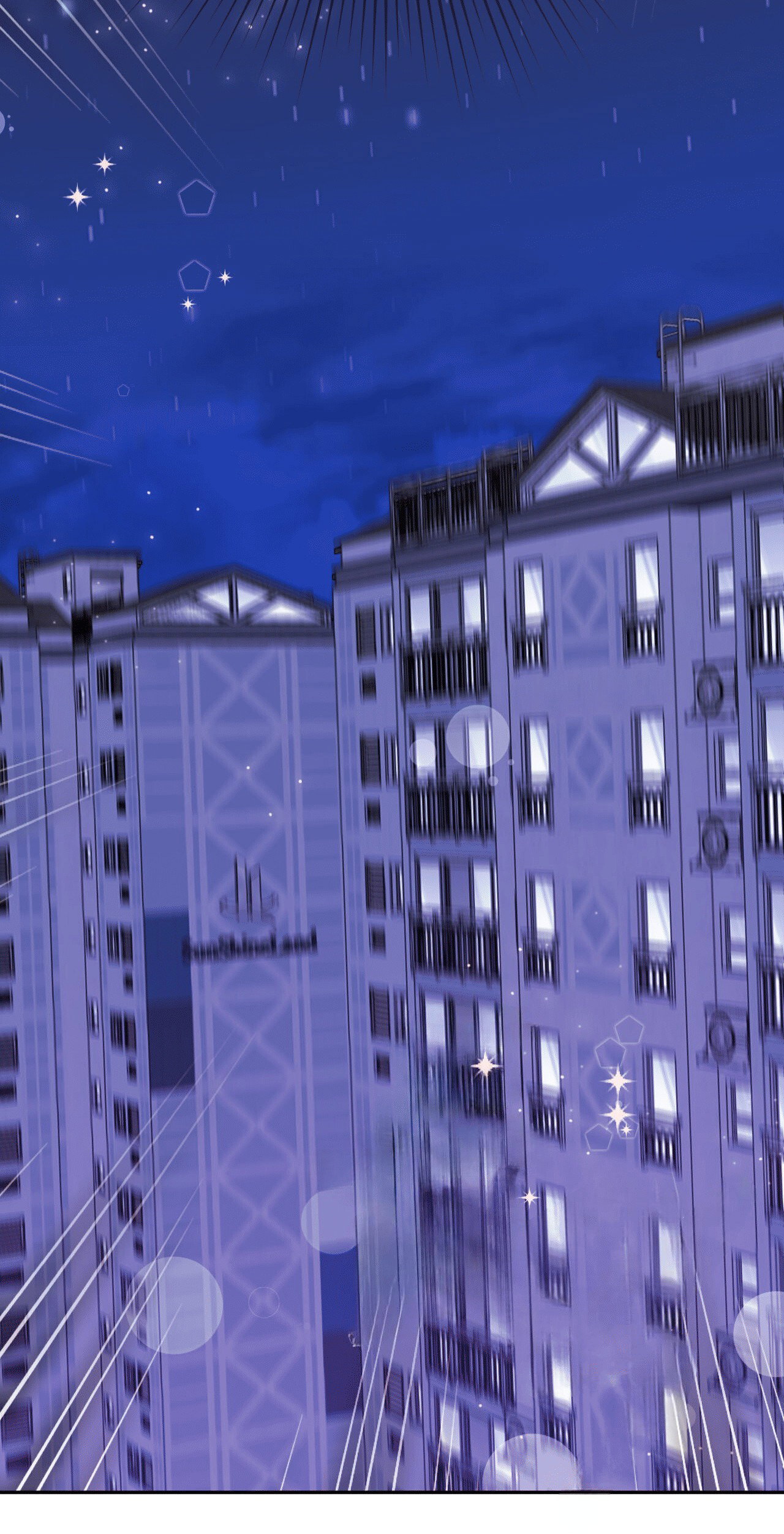 Манга Я целитель №1 на сервере, но лечить не умею. - Глава 27 Страница 84