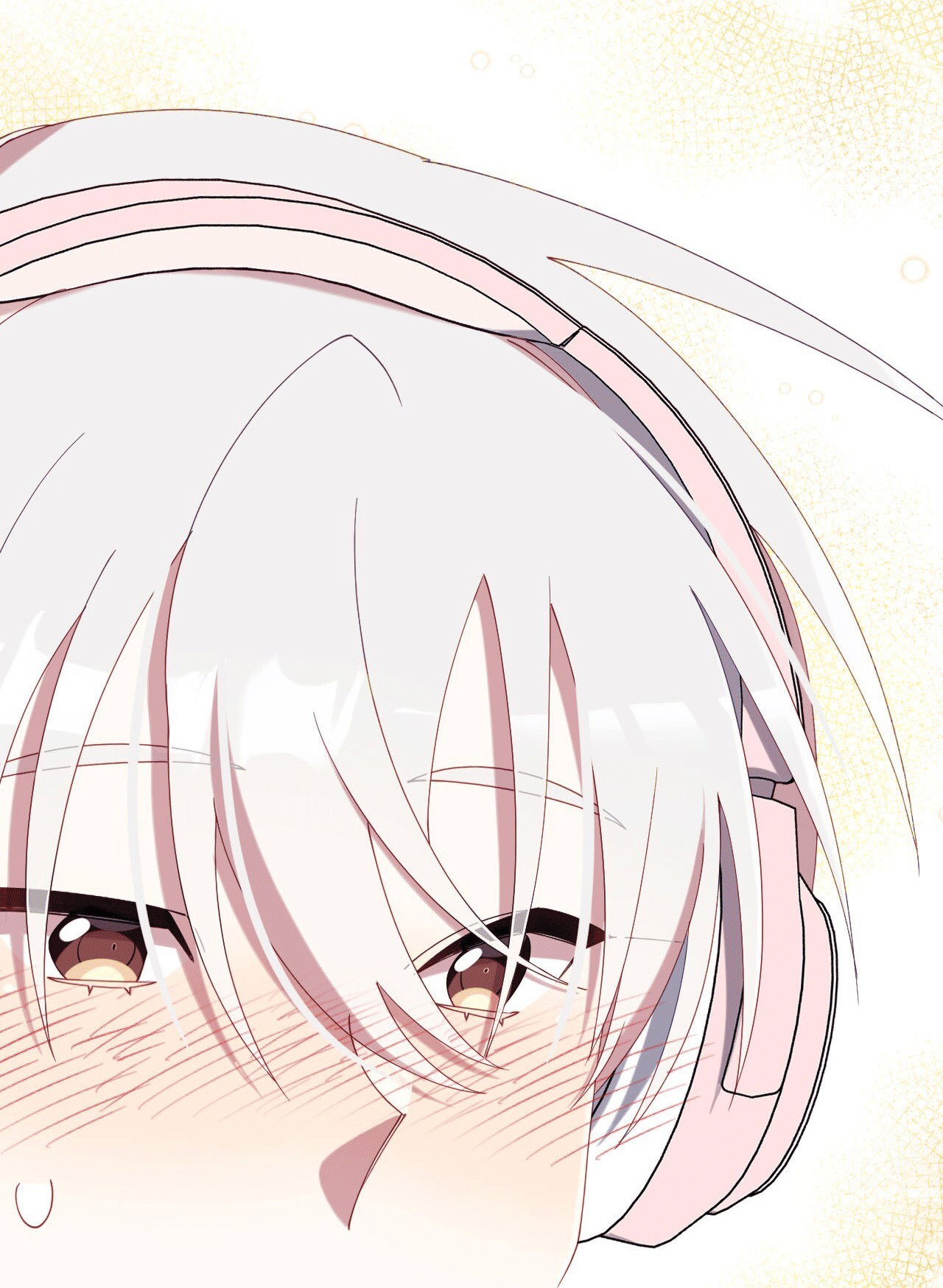 Манга Я целитель №1 на сервере, но лечить не умею. - Глава 27 Страница 70