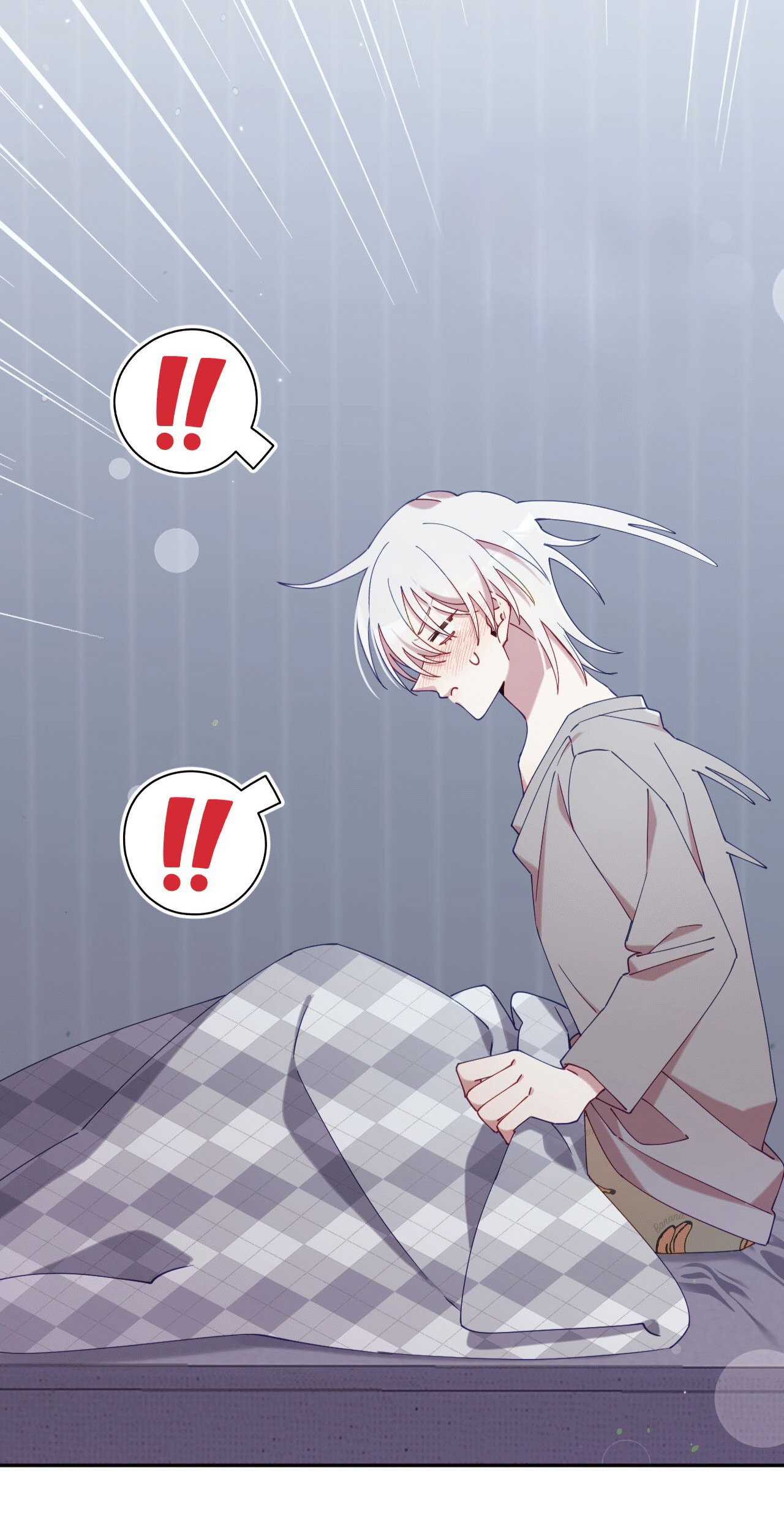 Манга Я целитель №1 на сервере, но лечить не умею. - Глава 27 Страница 78