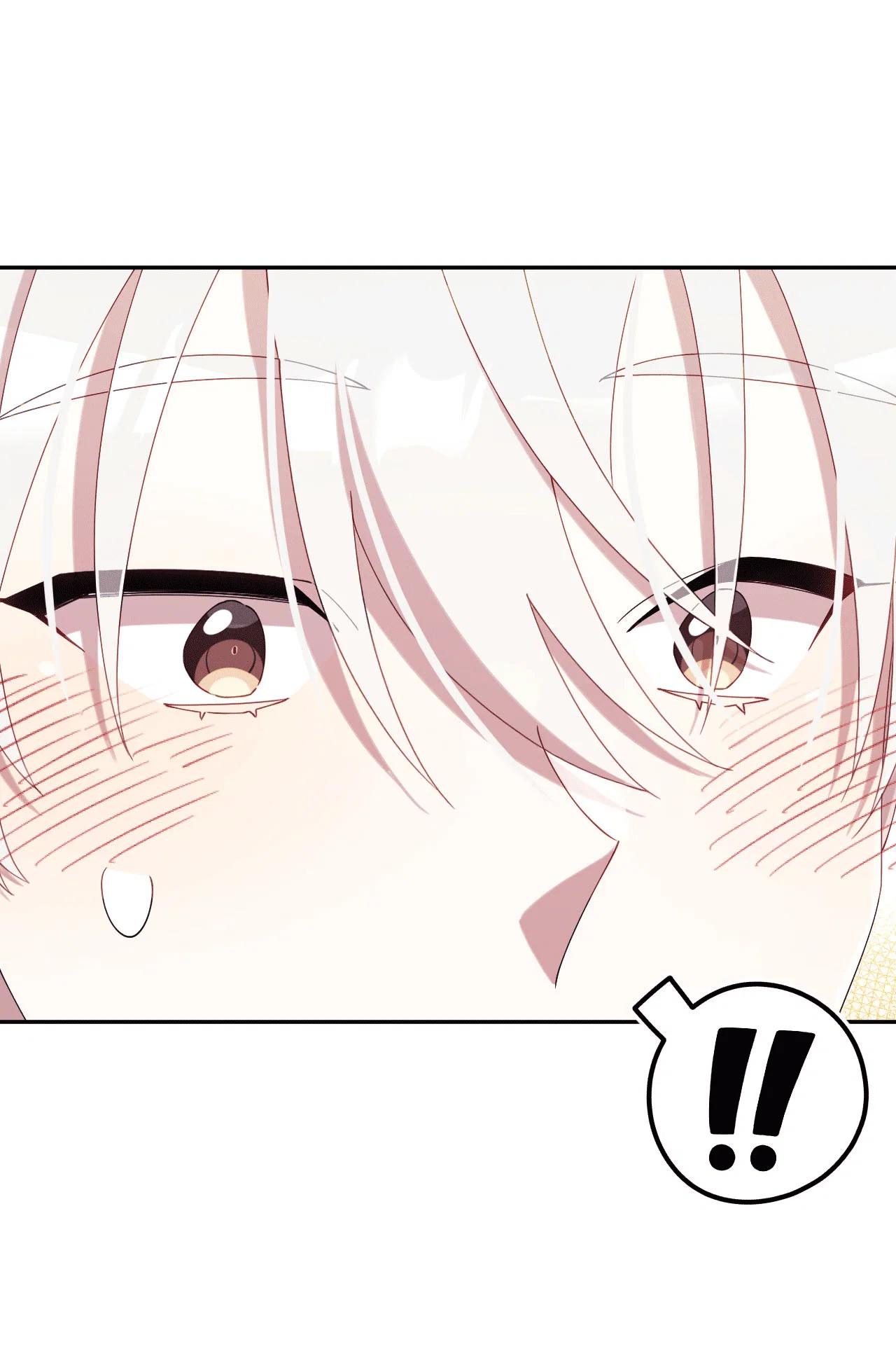 Манга Я целитель №1 на сервере, но лечить не умею. - Глава 27 Страница 68