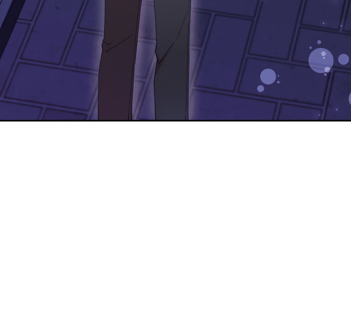 Манга Я целитель №1 на сервере, но лечить не умею. - Глава 27 Страница 4