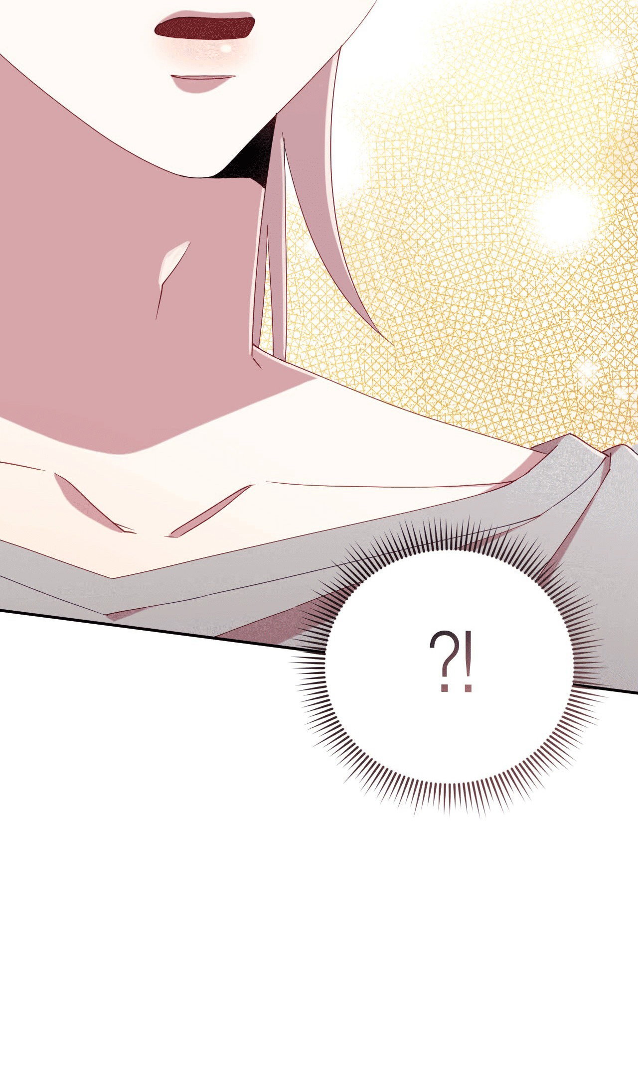 Манга Я целитель №1 на сервере, но лечить не умею. - Глава 27 Страница 71