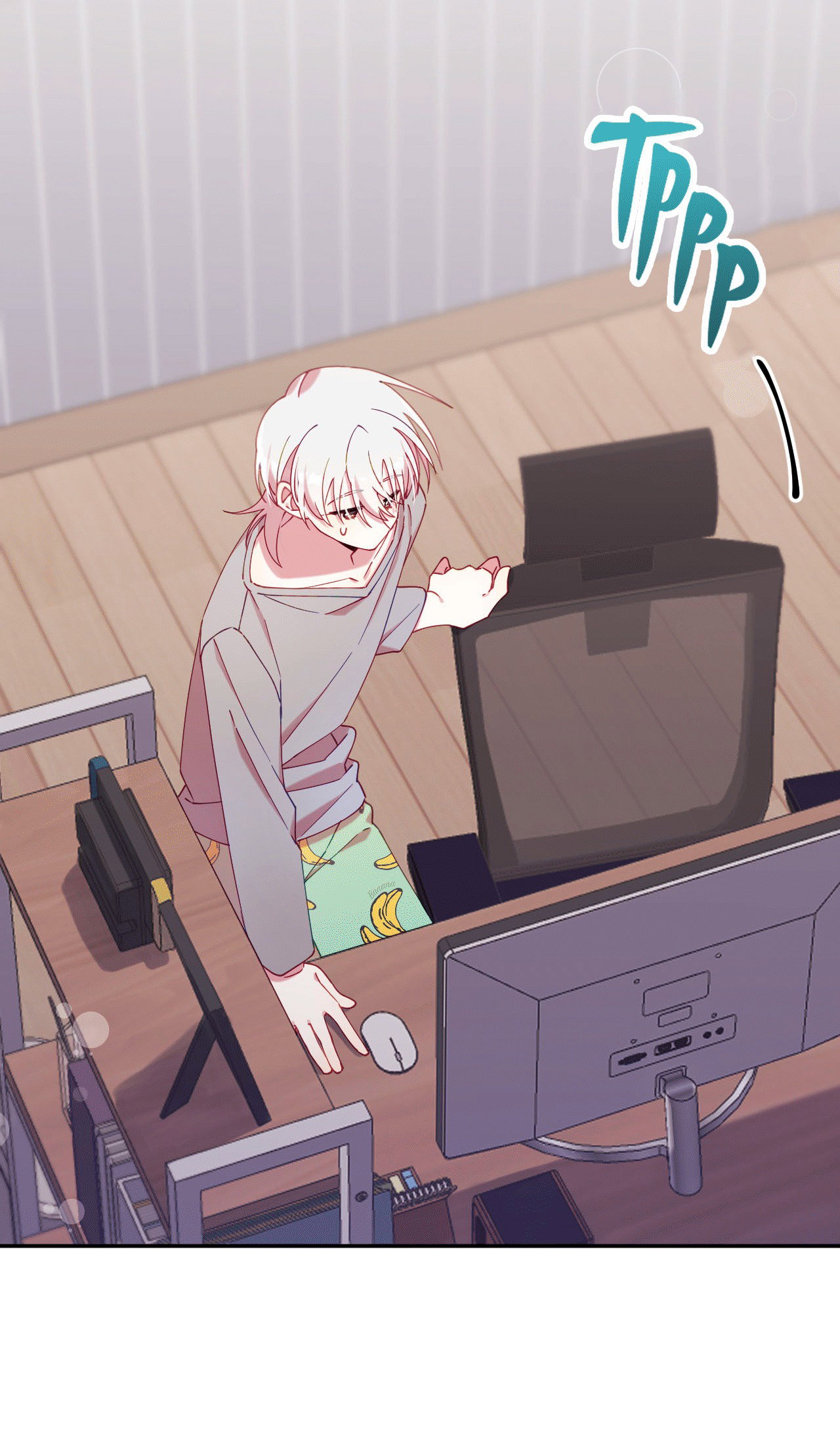 Манга Я целитель №1 на сервере, но лечить не умею. - Глава 27 Страница 61