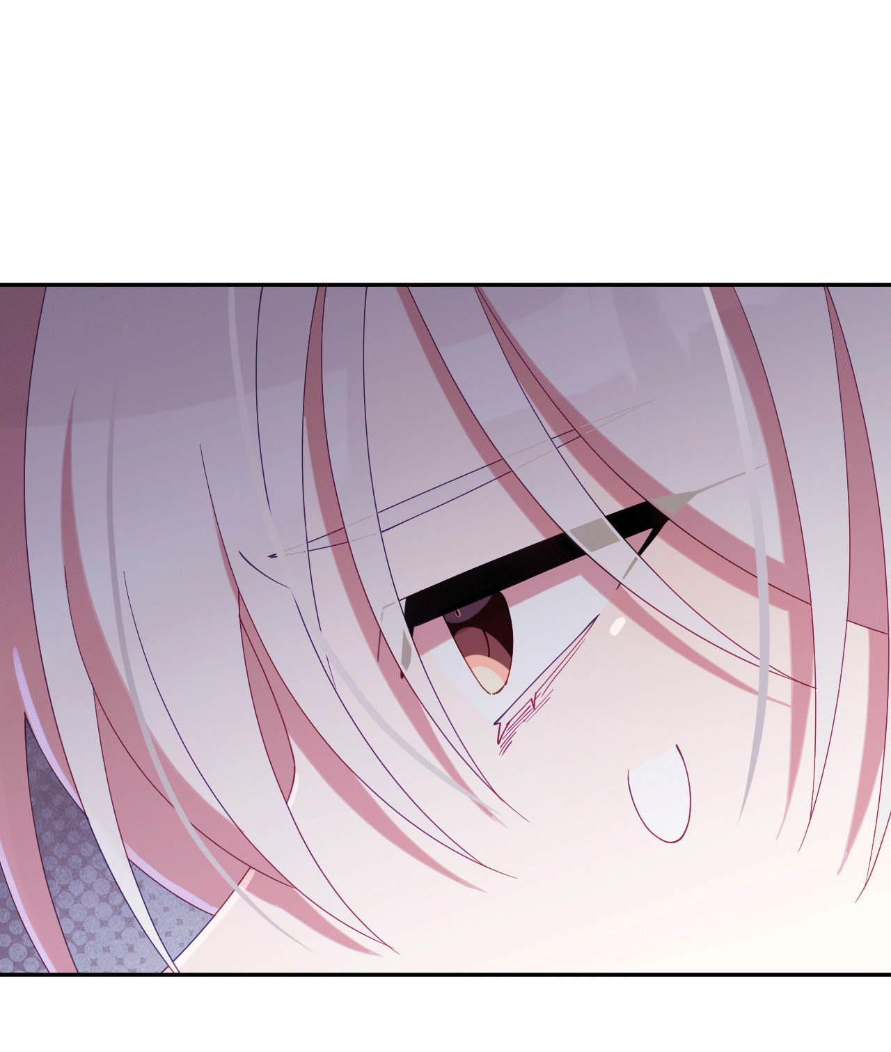 Манга Я целитель №1 на сервере, но лечить не умею. - Глава 27 Страница 59