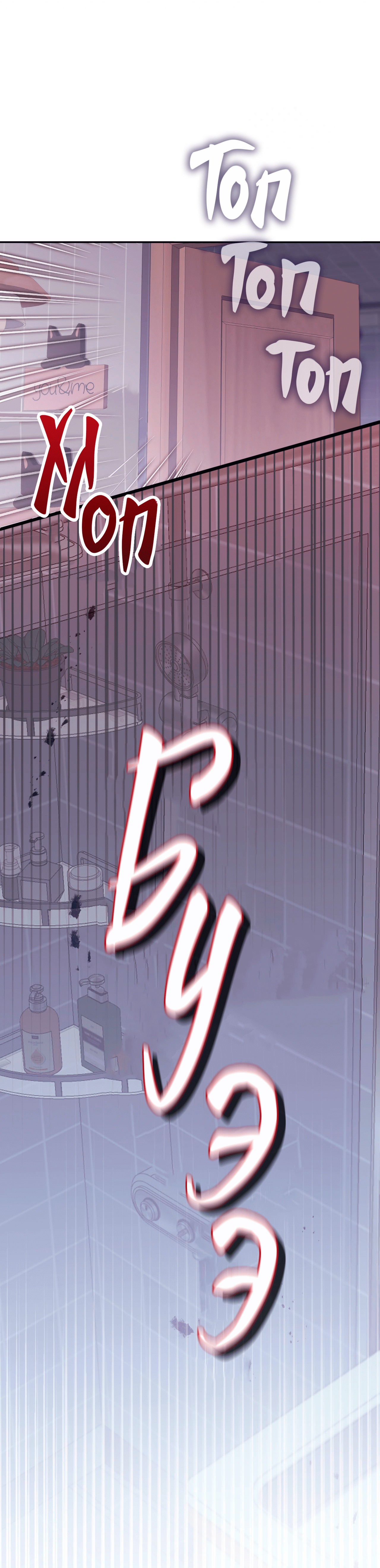 Манга Я целитель №1 на сервере, но лечить не умею. - Глава 27 Страница 53