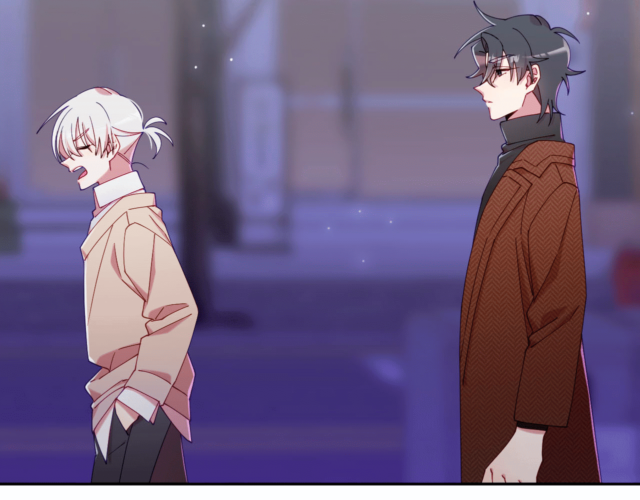 Манга Я целитель №1 на сервере, но лечить не умею. - Глава 27 Страница 30