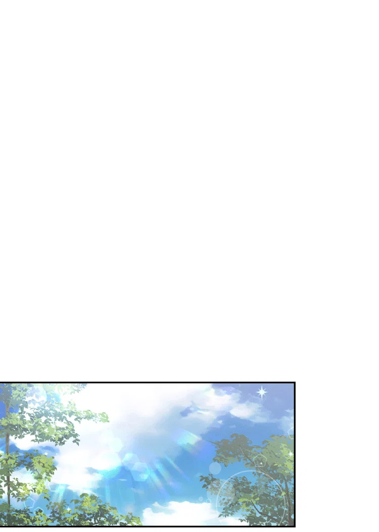 Манга Я целитель №1 на сервере, но лечить не умею. - Глава 28 Страница 2