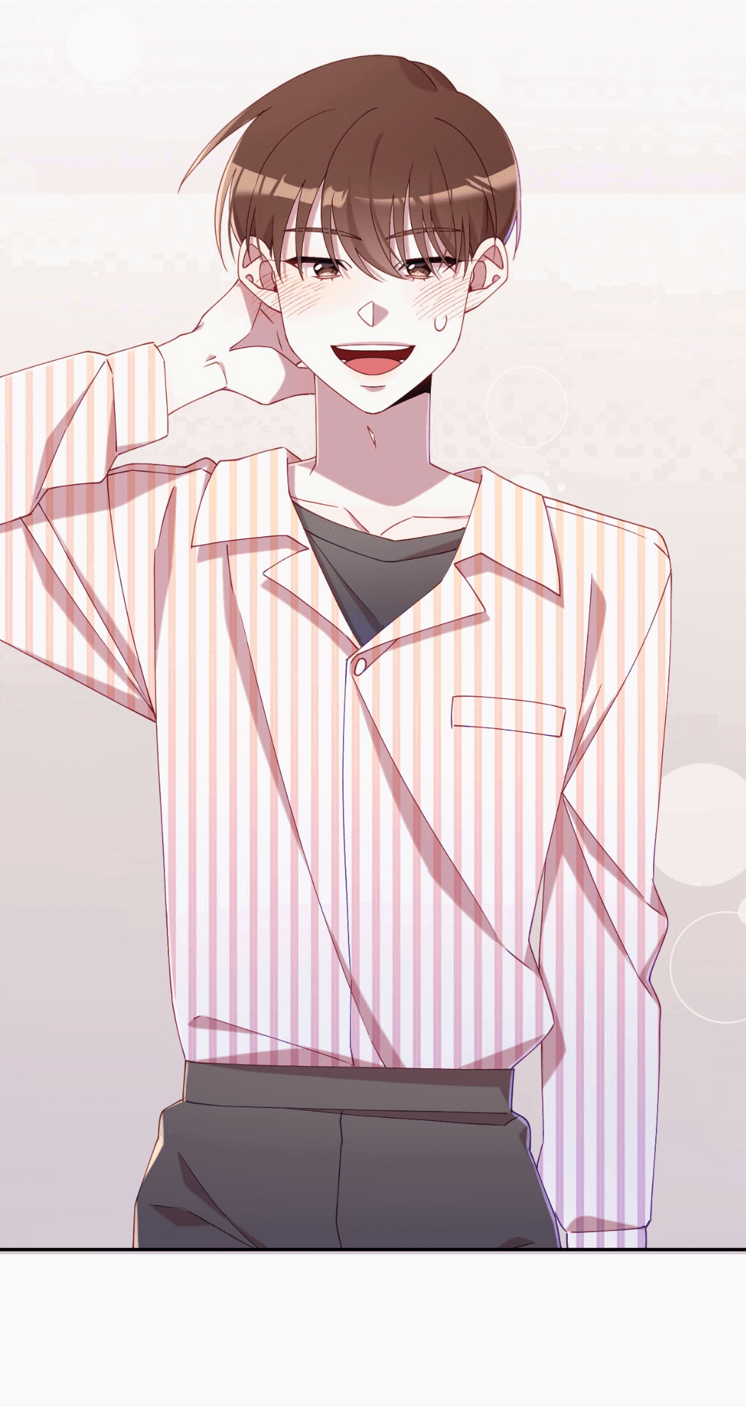 Манга Я целитель №1 на сервере, но лечить не умею. - Глава 29 Страница 46