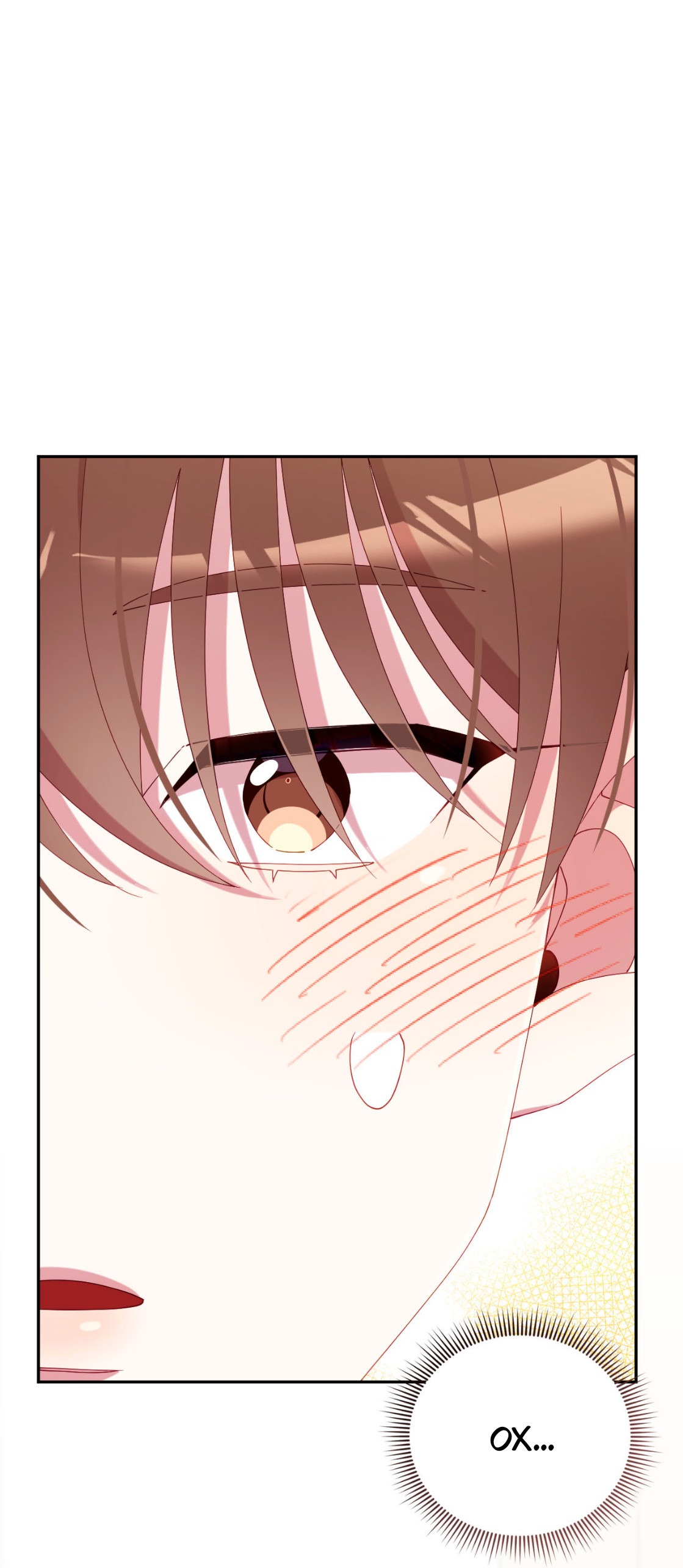 Манга Я целитель №1 на сервере, но лечить не умею. - Глава 29 Страница 34