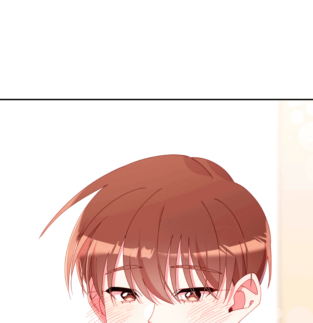 Манга Я целитель №1 на сервере, но лечить не умею. - Глава 29 Страница 40