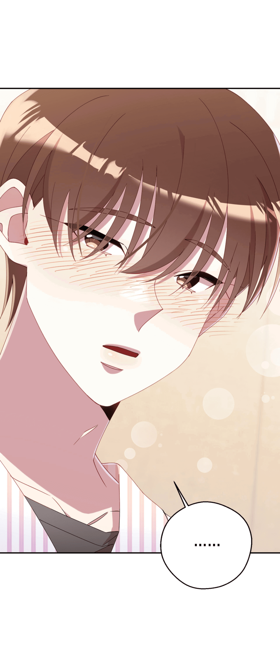 Манга Я целитель №1 на сервере, но лечить не умею. - Глава 29 Страница 67