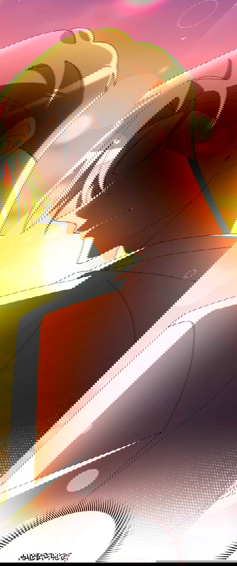 Манга Я целитель №1 на сервере, но лечить не умею. - Глава 29 Страница 26