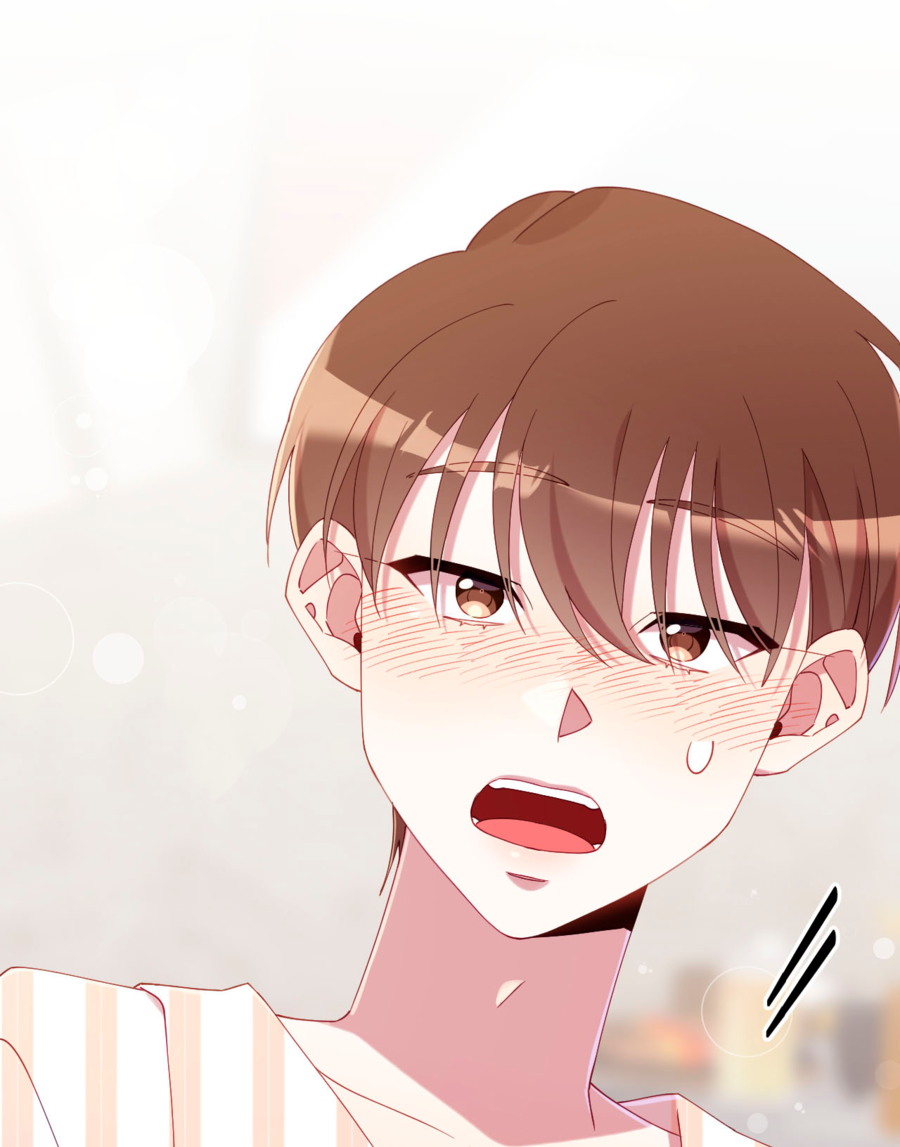 Манга Я целитель №1 на сервере, но лечить не умею. - Глава 30 Страница 25