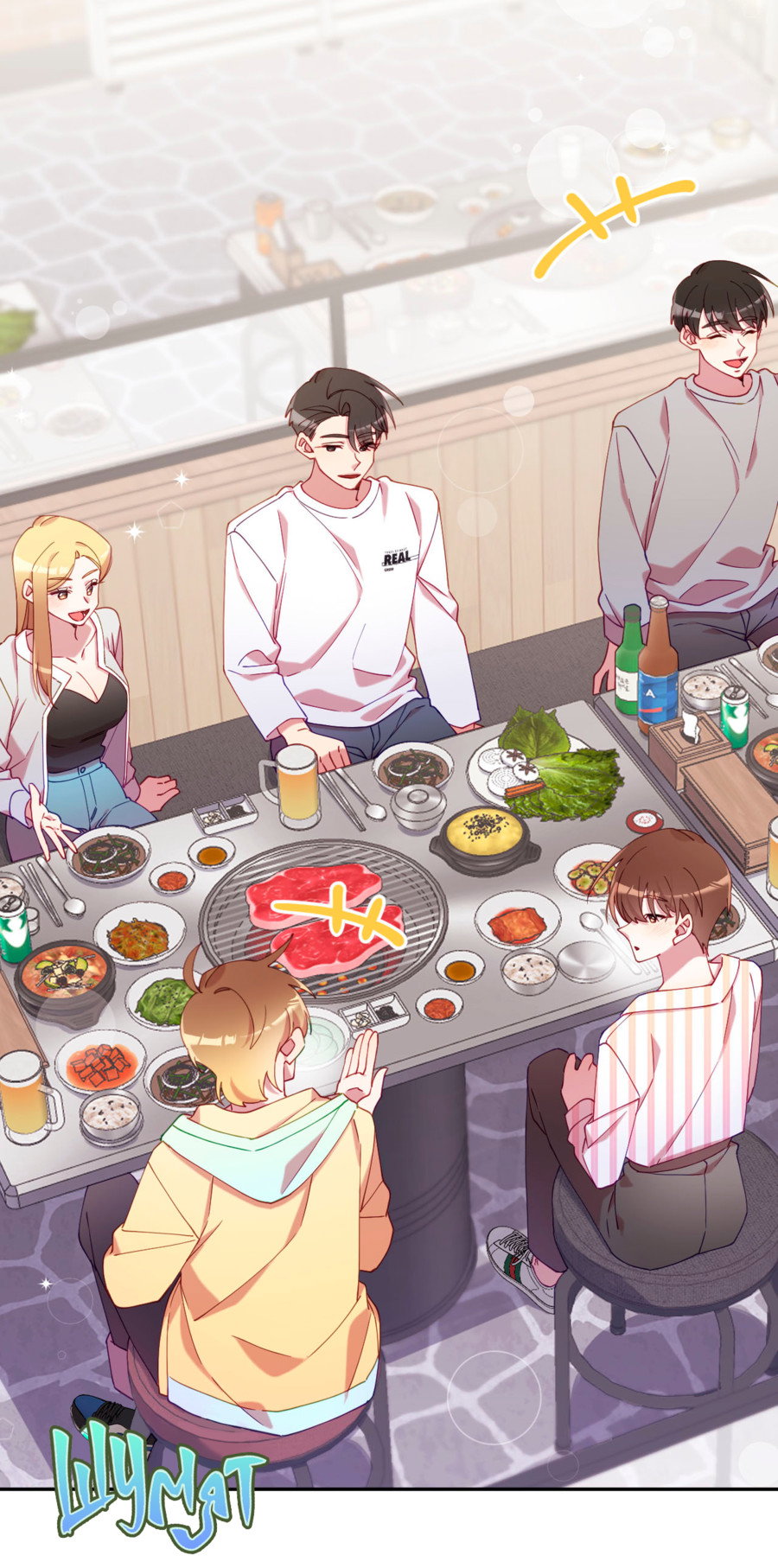 Манга Я целитель №1 на сервере, но лечить не умею. - Глава 30 Страница 37