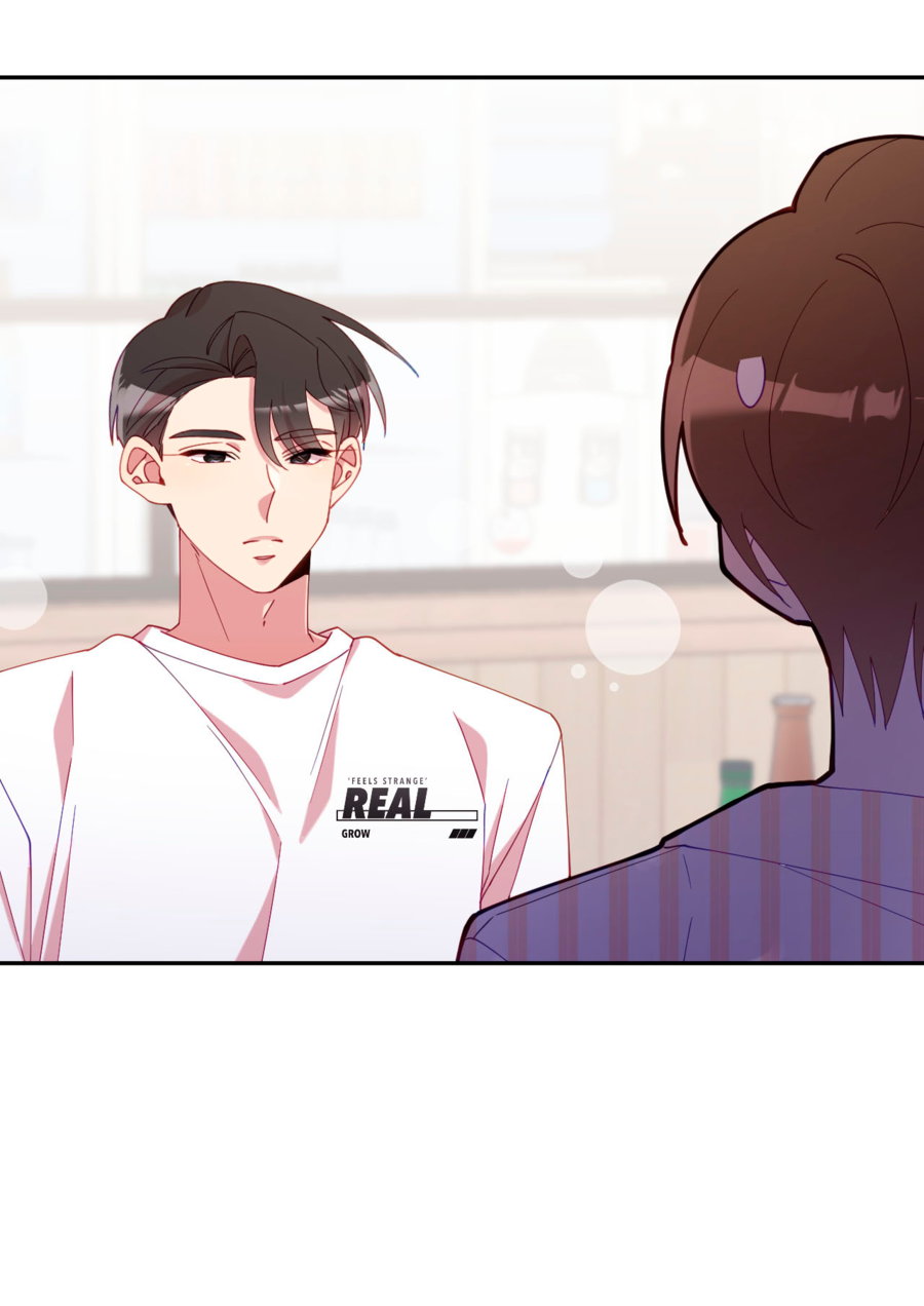 Манга Я целитель №1 на сервере, но лечить не умею. - Глава 30 Страница 47