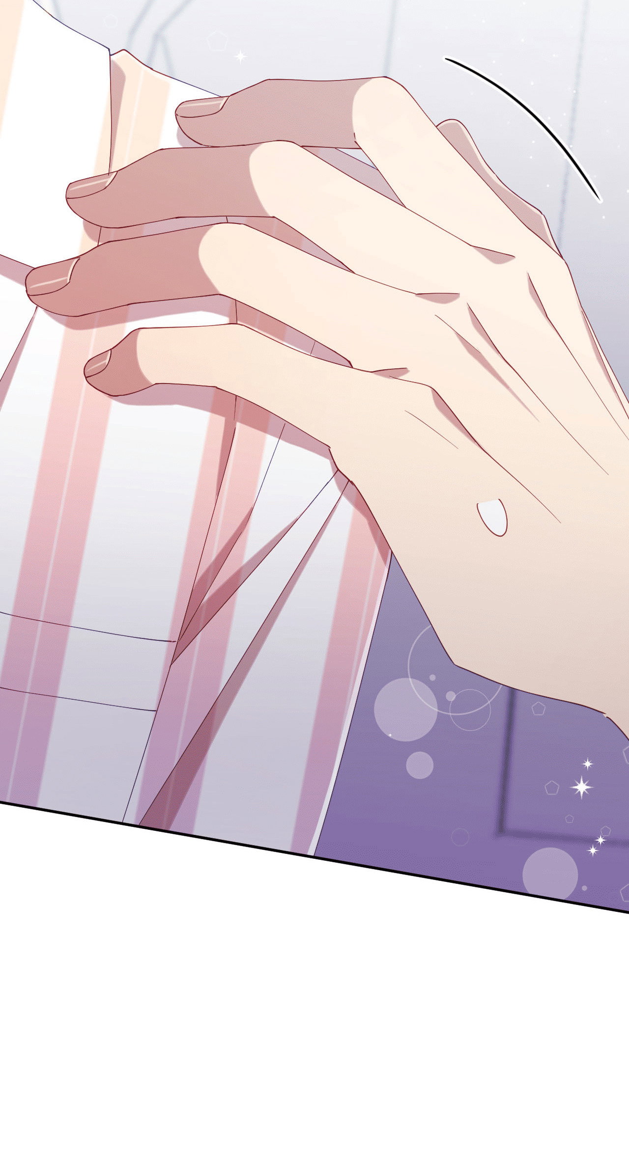 Манга Я целитель №1 на сервере, но лечить не умею. - Глава 31 Страница 81