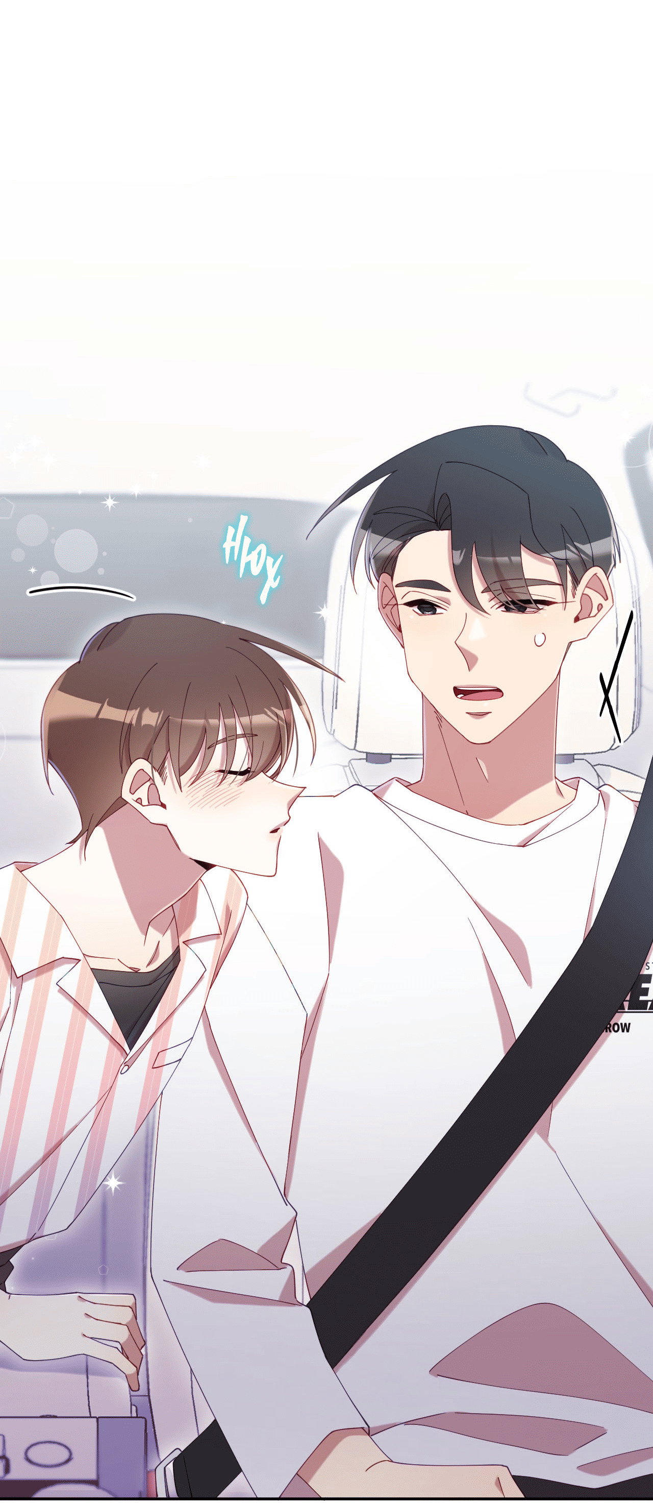 Манга Я целитель №1 на сервере, но лечить не умею. - Глава 31 Страница 79