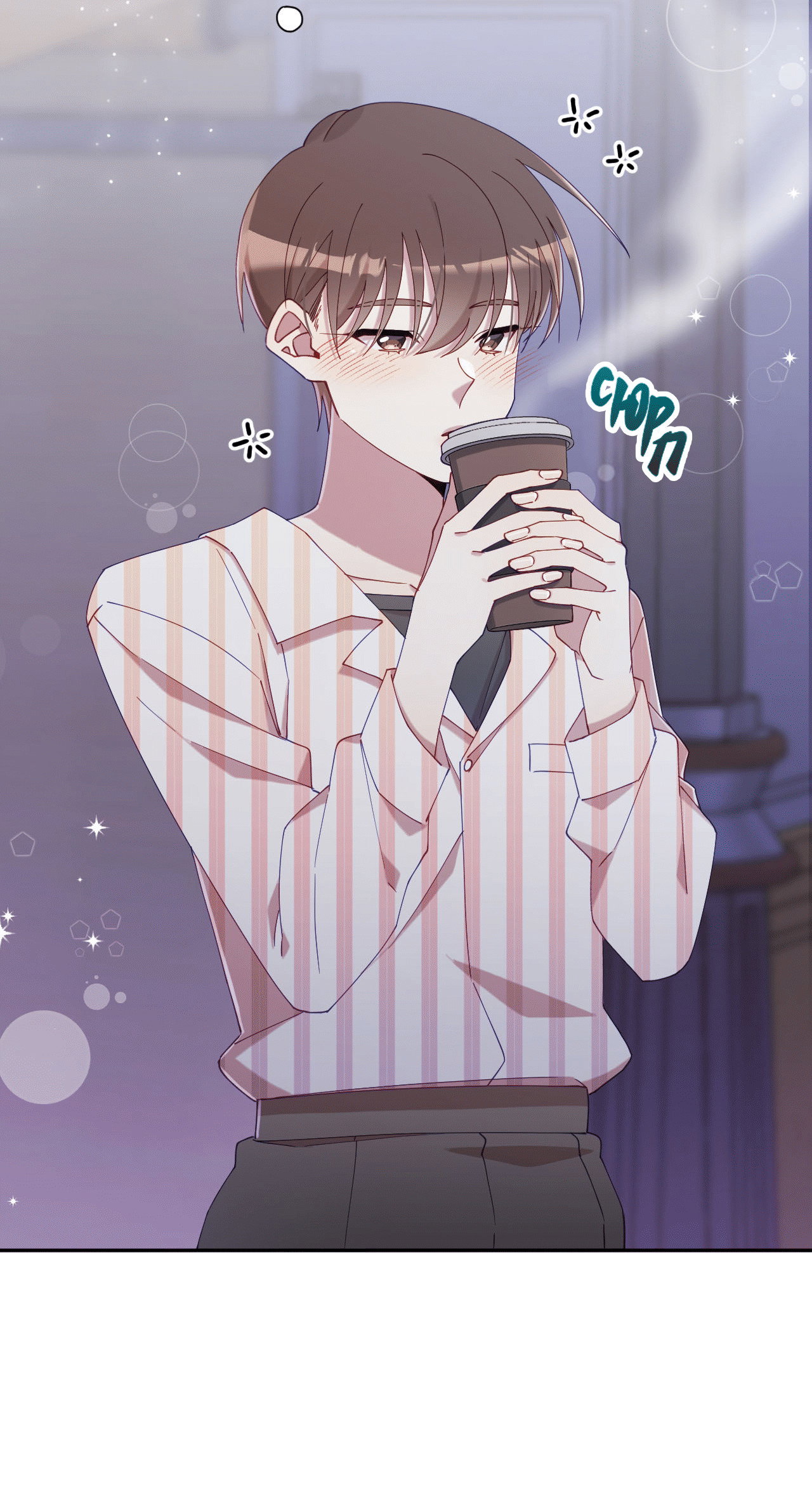 Манга Я целитель №1 на сервере, но лечить не умею. - Глава 31 Страница 18