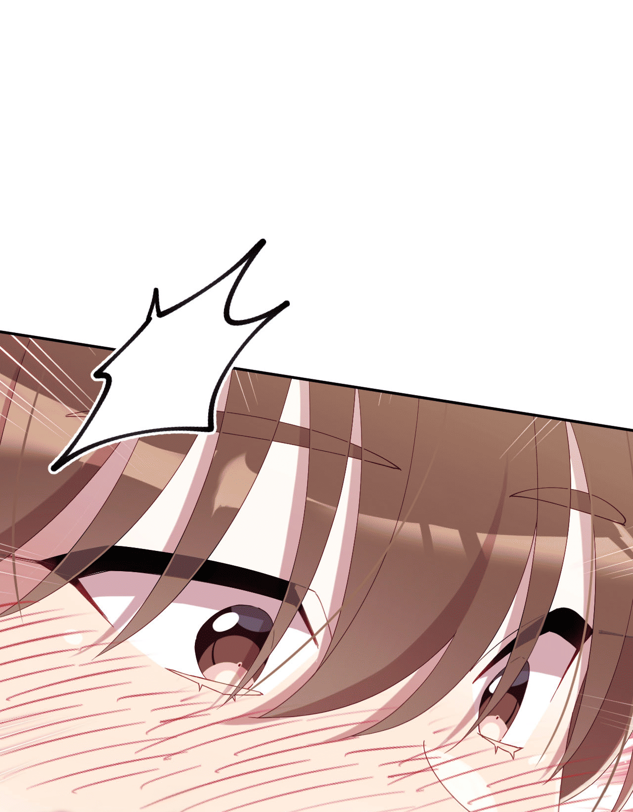 Манга Я целитель №1 на сервере, но лечить не умею. - Глава 31 Страница 82