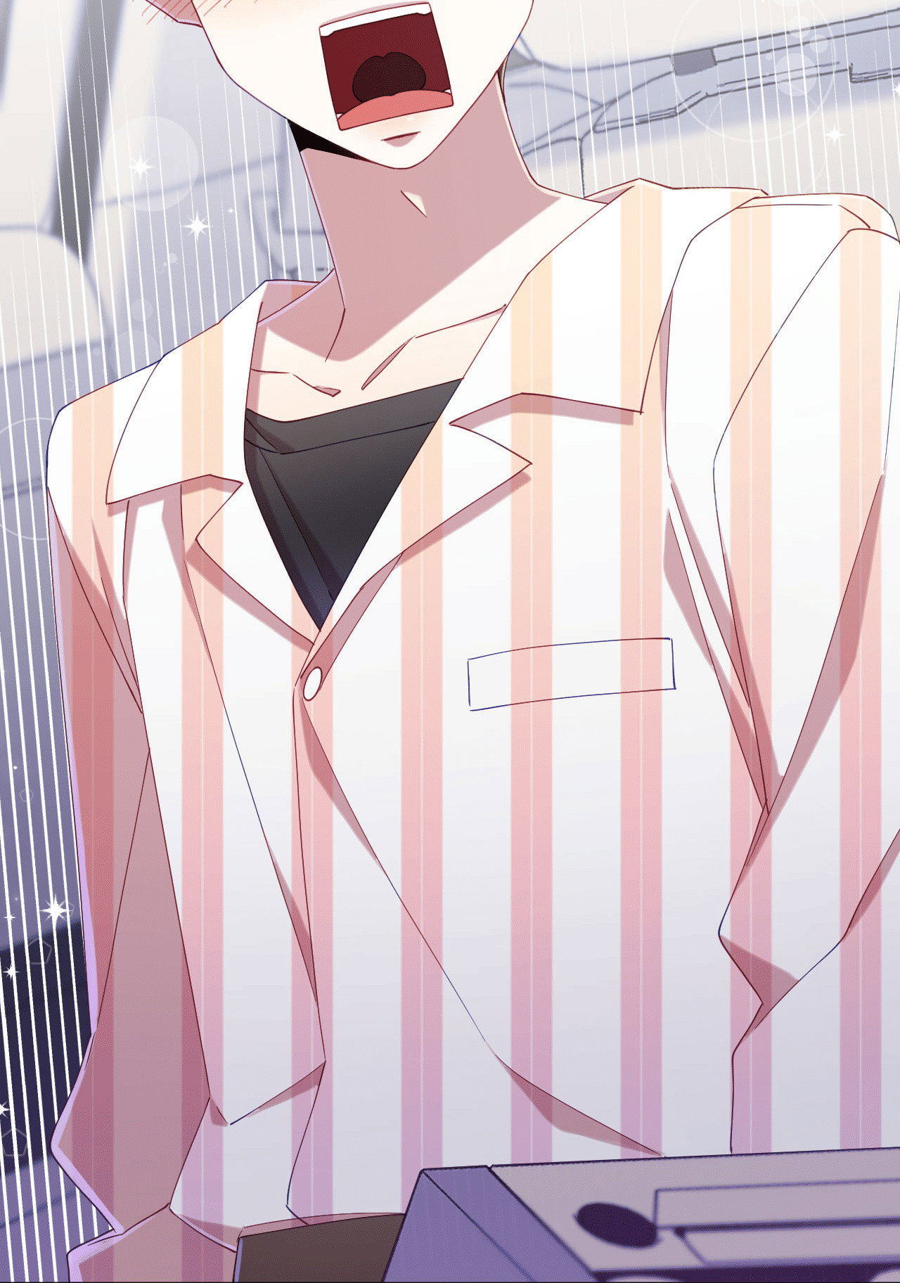 Манга Я целитель №1 на сервере, но лечить не умею. - Глава 31 Страница 89