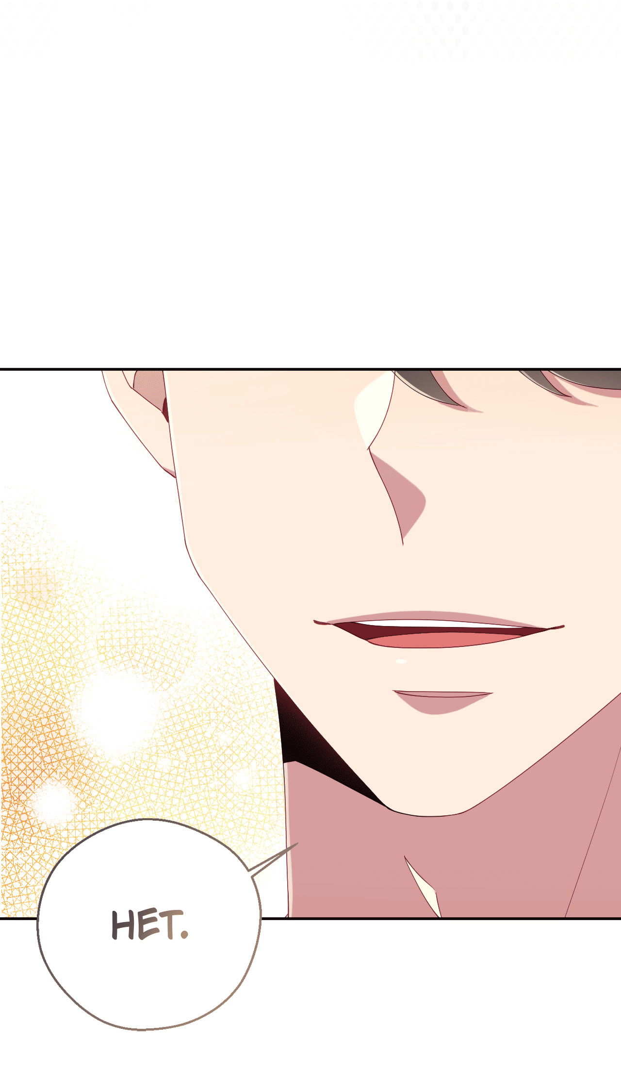 Манга Я целитель №1 на сервере, но лечить не умею. - Глава 31 Страница 85