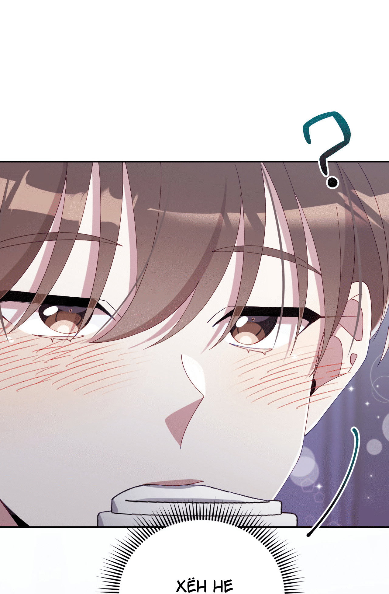 Манга Я целитель №1 на сервере, но лечить не умею. - Глава 31 Страница 19