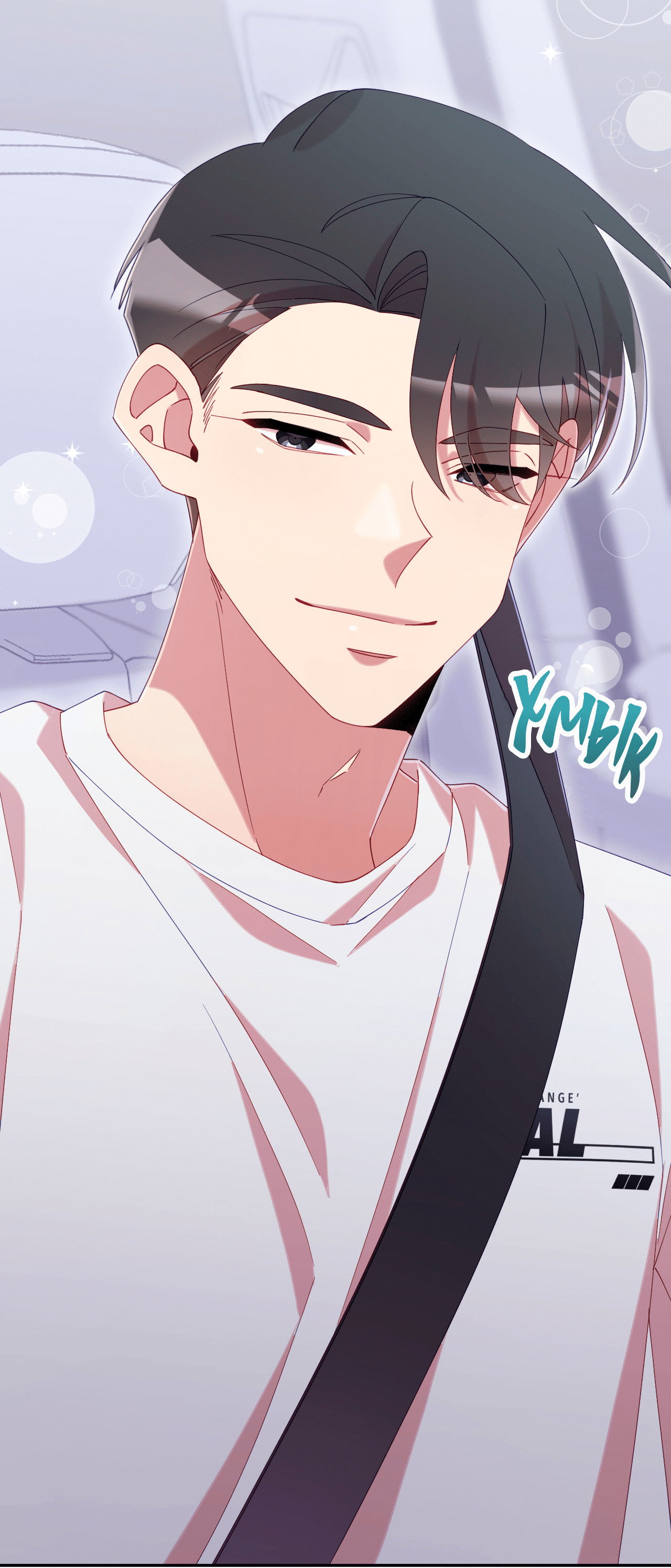 Манга Я целитель №1 на сервере, но лечить не умею. - Глава 31 Страница 51