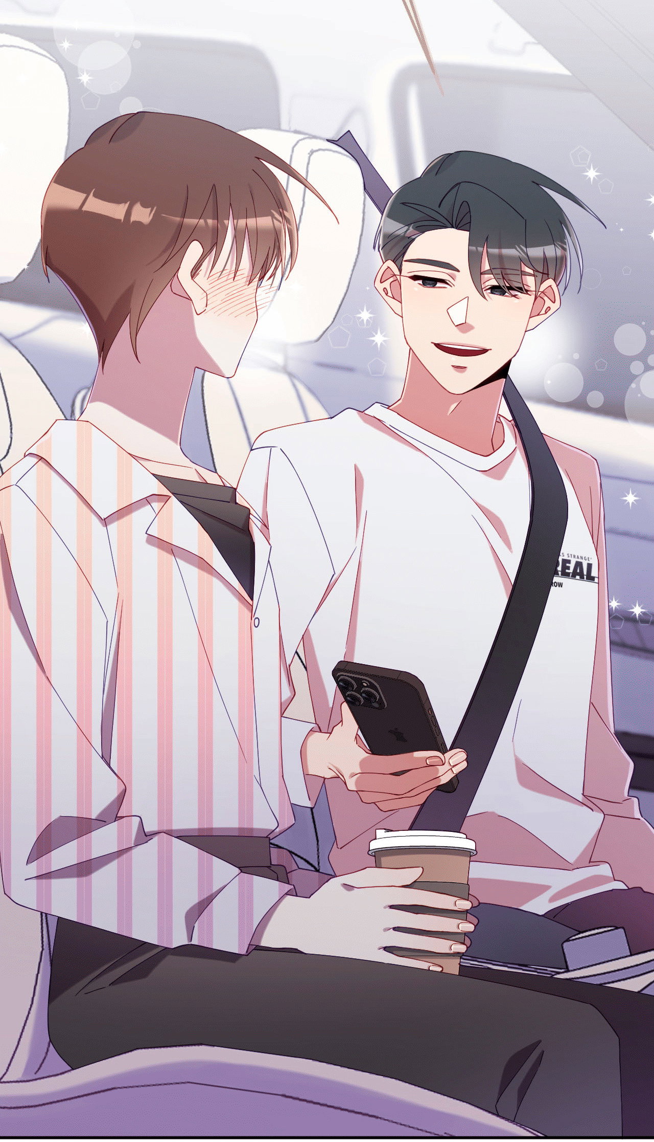 Манга Я целитель №1 на сервере, но лечить не умею. - Глава 31 Страница 67