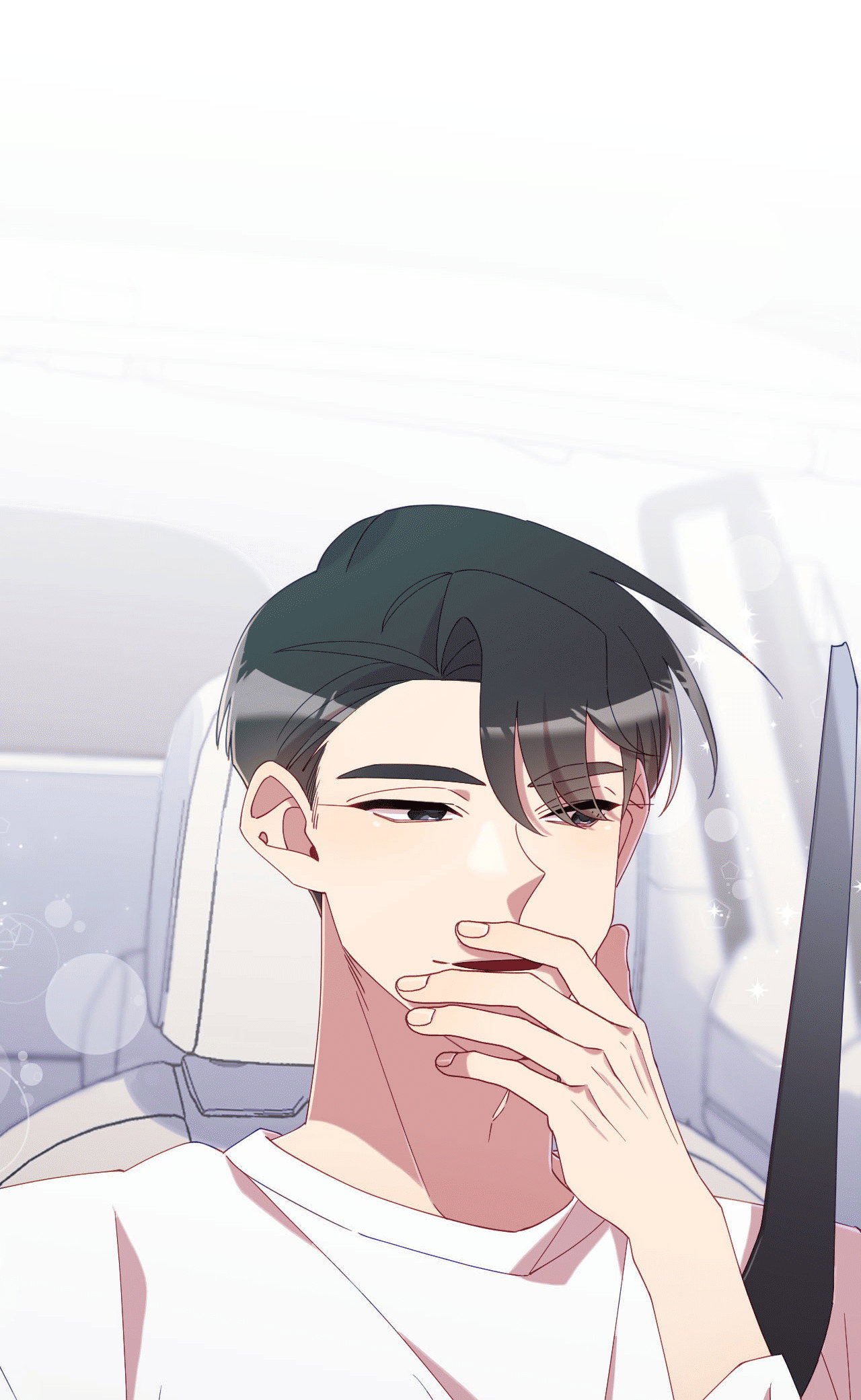 Манга Я целитель №1 на сервере, но лечить не умею. - Глава 31 Страница 86