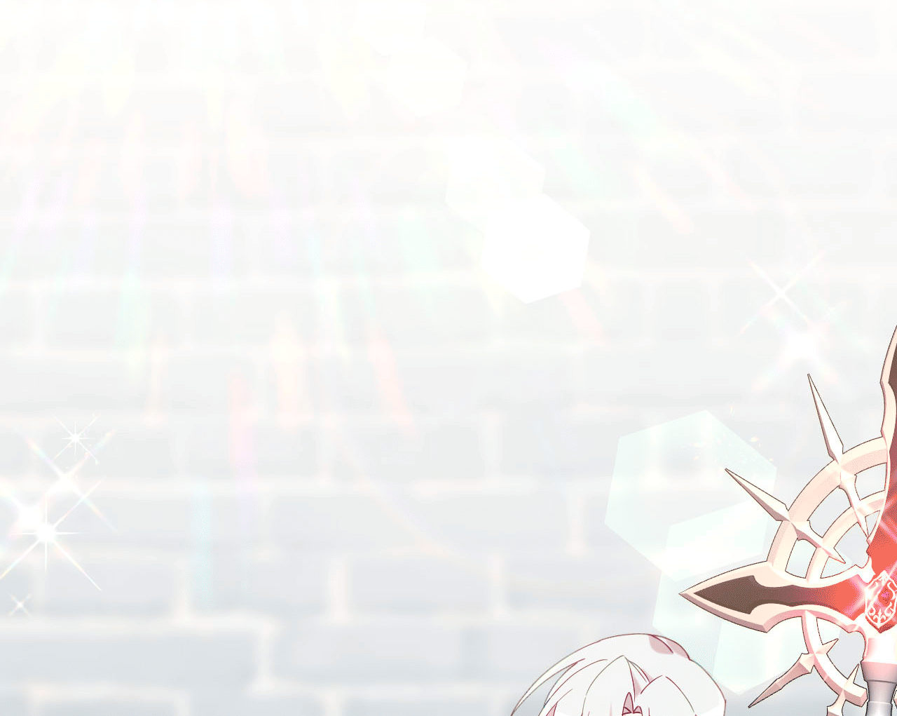 Манга Я целитель №1 на сервере, но лечить не умею. - Глава 32 Страница 33