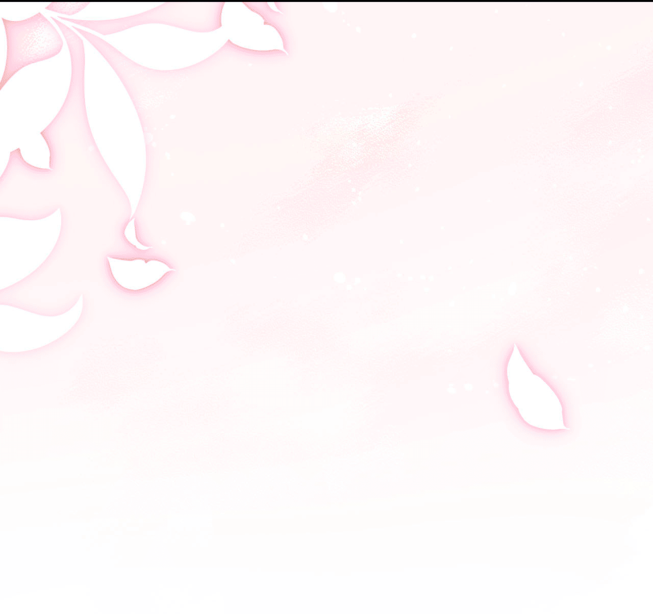 Манга Я целитель №1 на сервере, но лечить не умею. - Глава 32 Страница 16