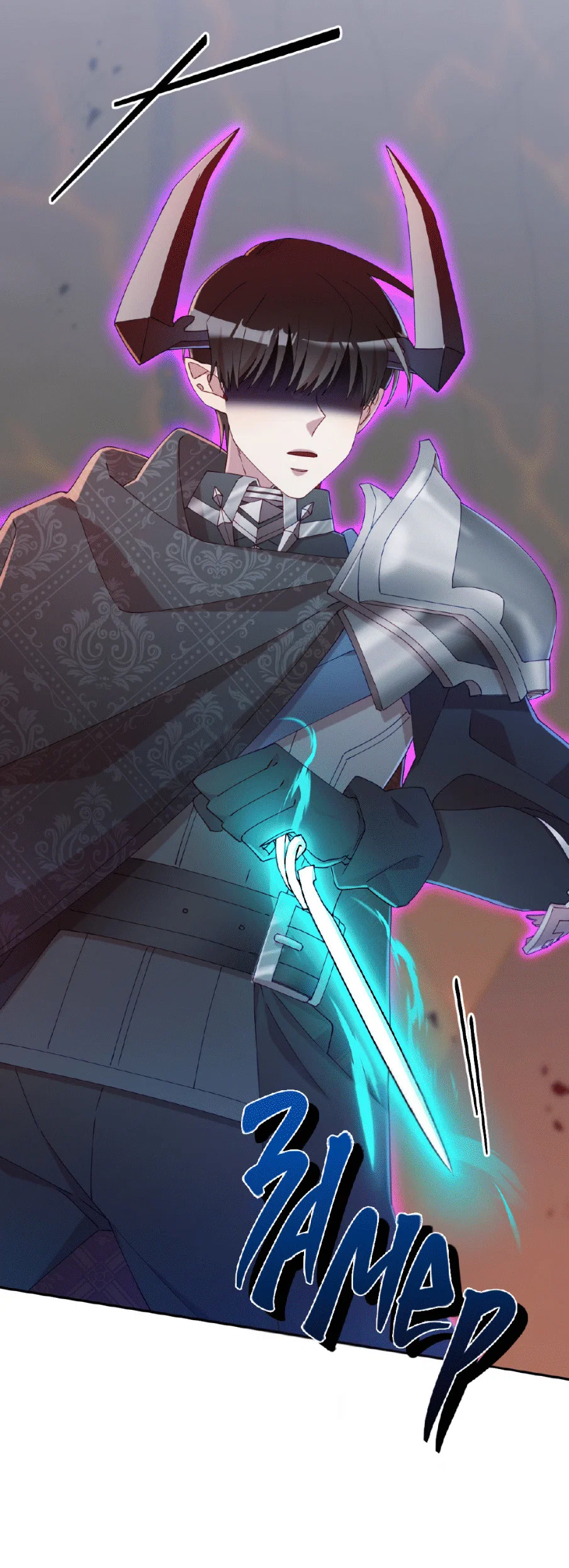 Манга Я целитель №1 на сервере, но лечить не умею. - Глава 32 Страница 53