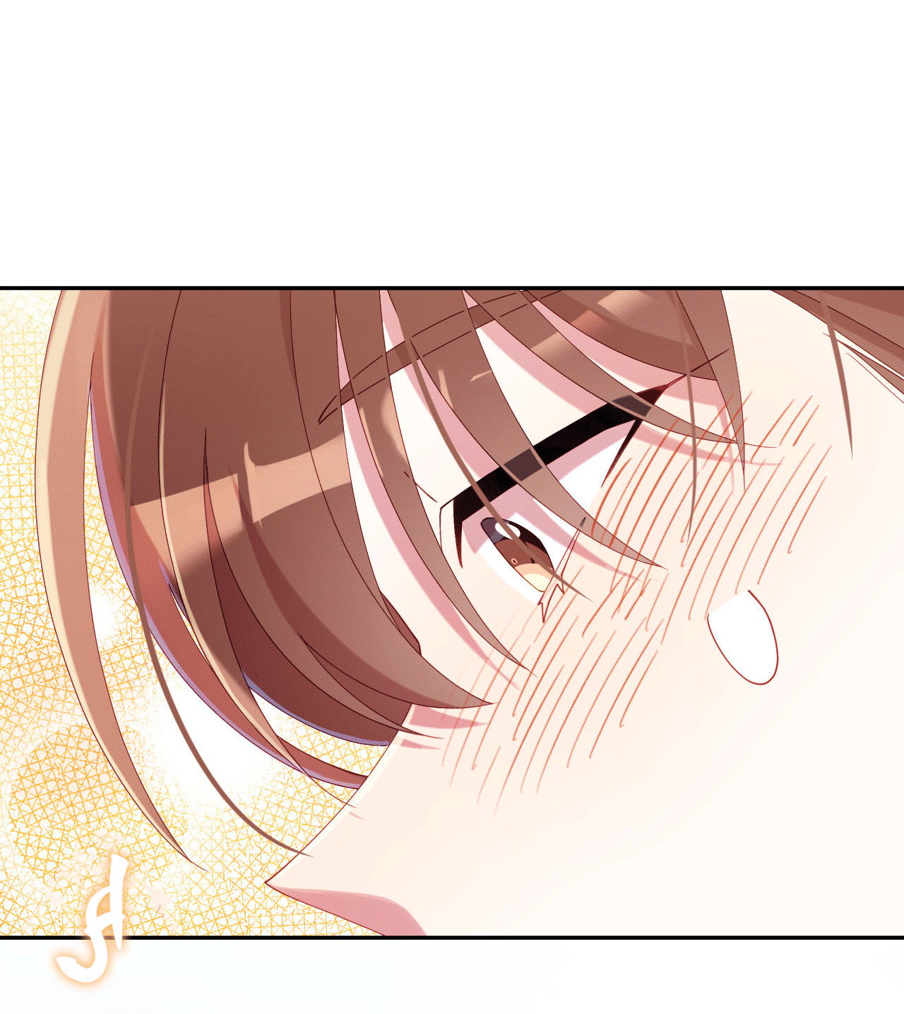 Манга Я целитель №1 на сервере, но лечить не умею. - Глава 32 Страница 12