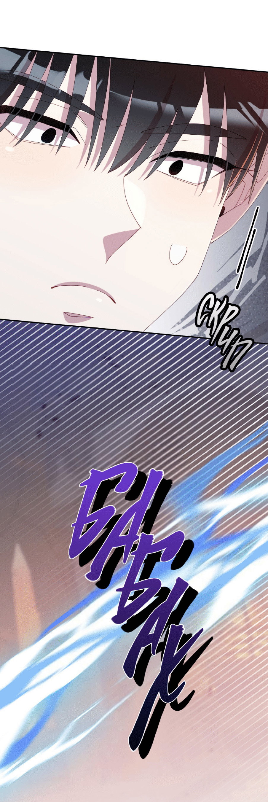 Манга Я целитель №1 на сервере, но лечить не умею. - Глава 32 Страница 54