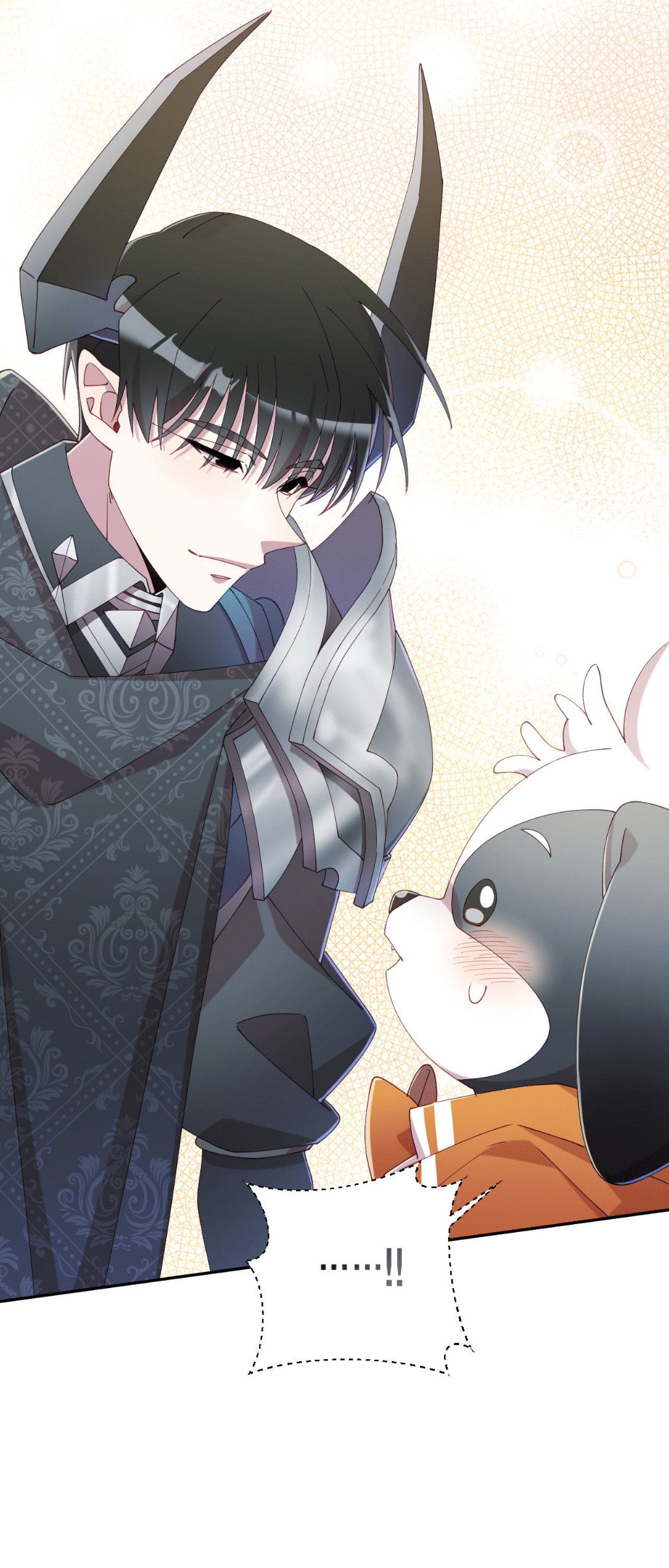 Манга Я целитель №1 на сервере, но лечить не умею. - Глава 33 Страница 19