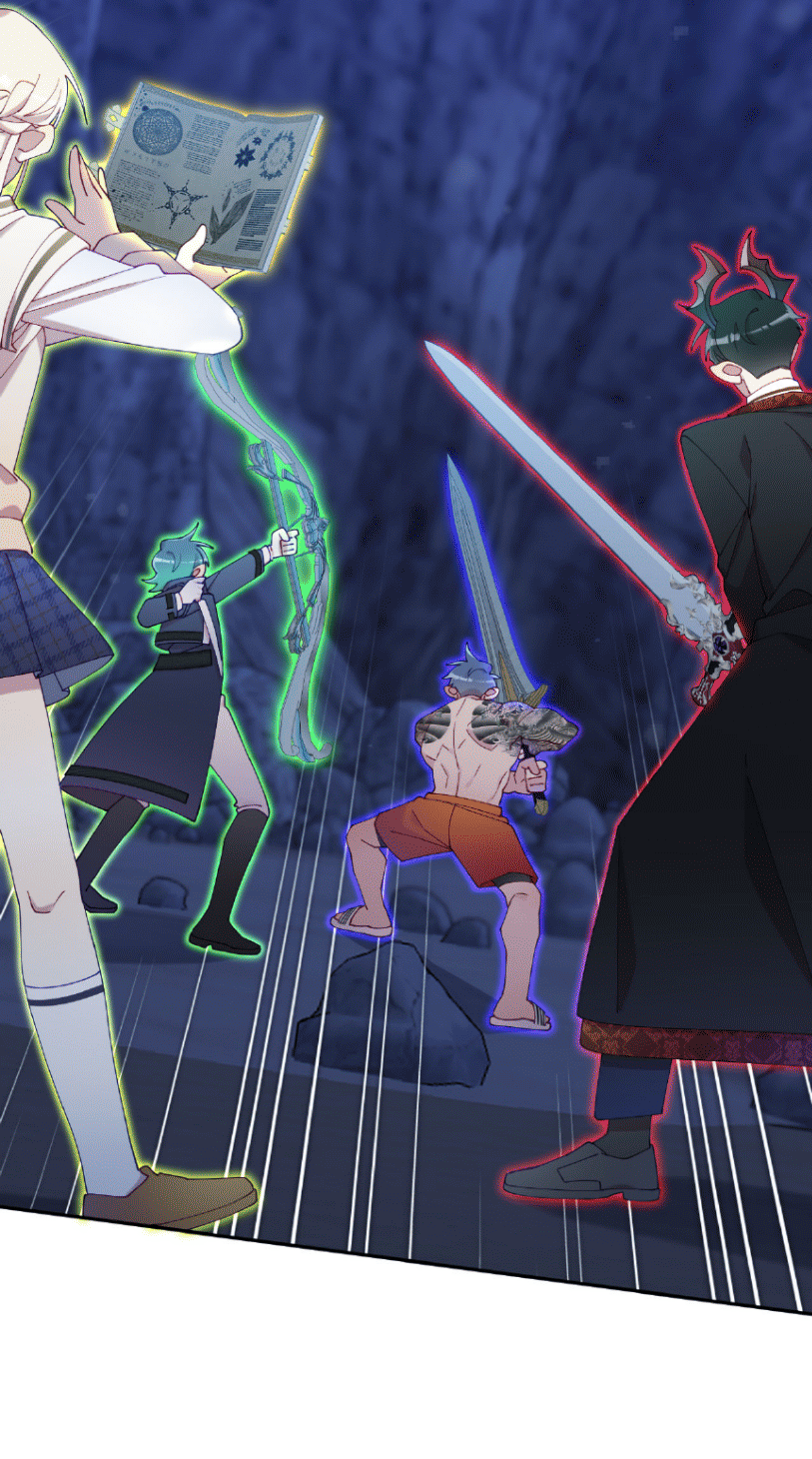 Манга Я целитель №1 на сервере, но лечить не умею. - Глава 33 Страница 25