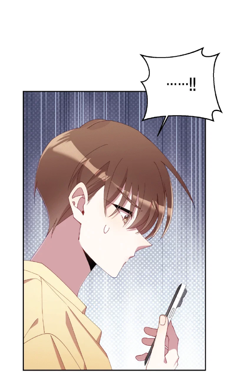 Манга Я целитель №1 на сервере, но лечить не умею. - Глава 33 Страница 54