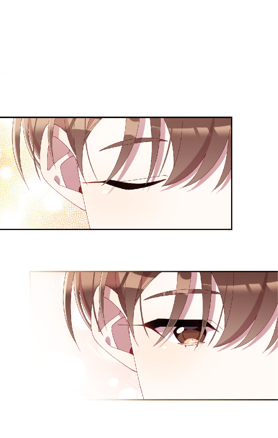 Манга Я целитель №1 на сервере, но лечить не умею. - Глава 34 Страница 25