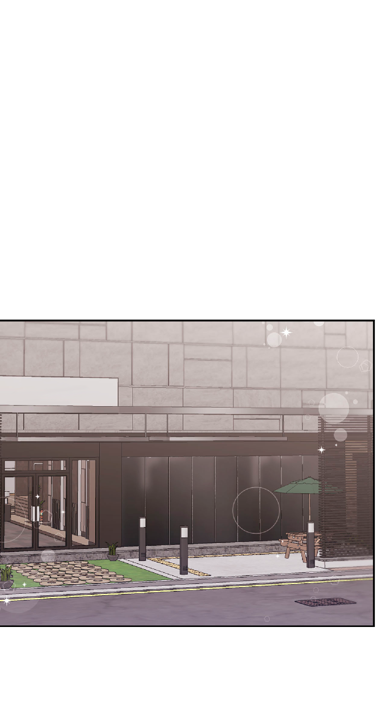 Манга Я целитель №1 на сервере, но лечить не умею. - Глава 34 Страница 47