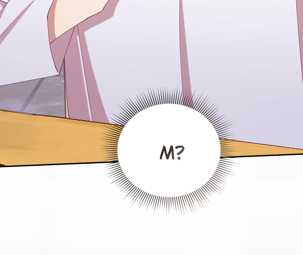 Манга Я целитель №1 на сервере, но лечить не умею. - Глава 35 Страница 97