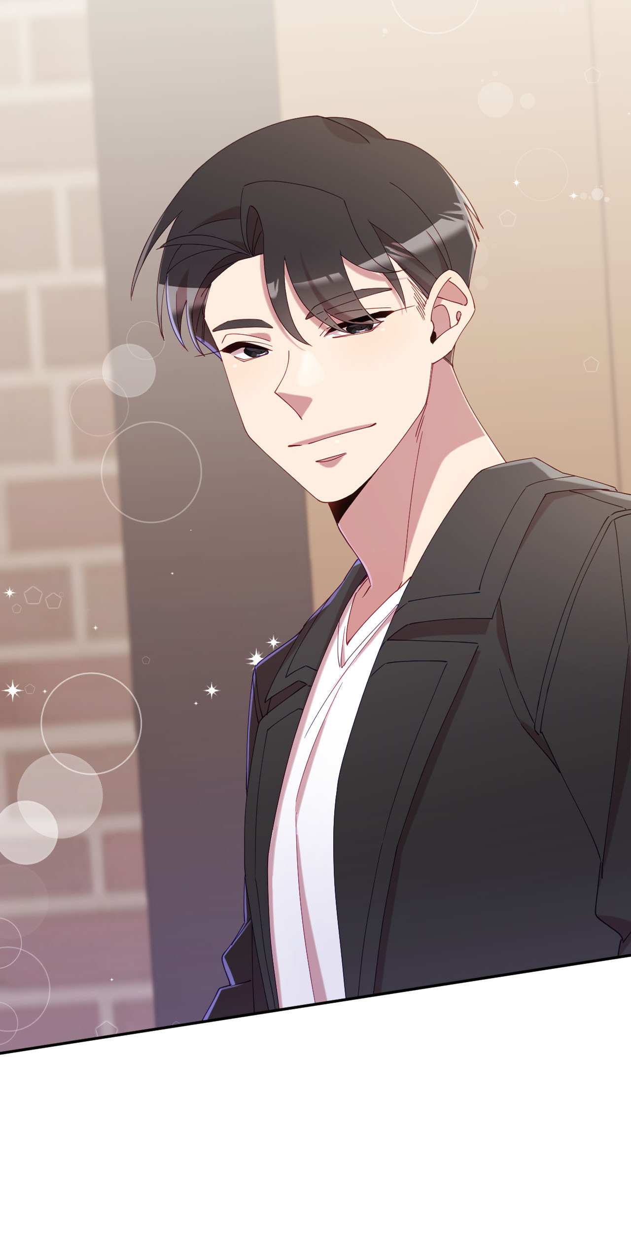 Манга Я целитель №1 на сервере, но лечить не умею. - Глава 35 Страница 20