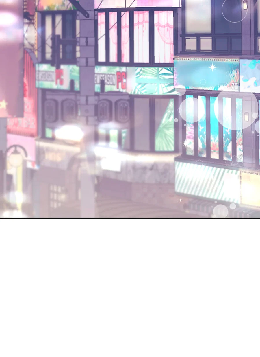 Манга Я целитель №1 на сервере, но лечить не умею. - Глава 35 Страница 77