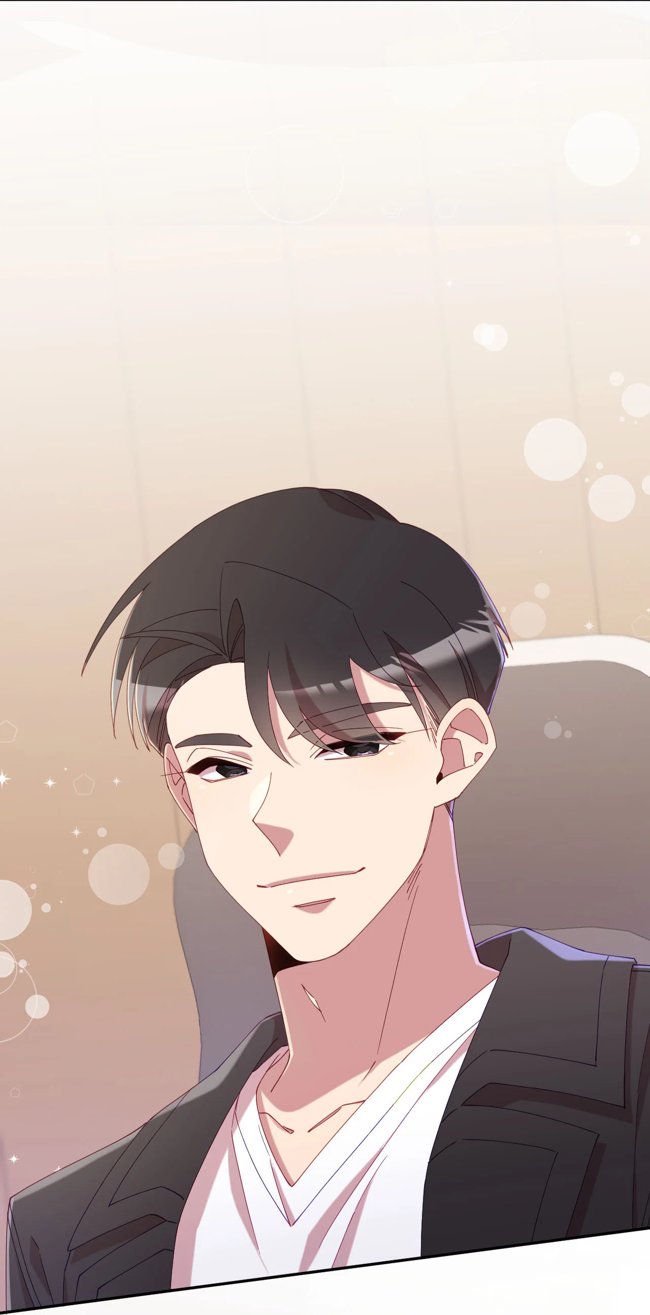 Манга Я целитель №1 на сервере, но лечить не умею. - Глава 35 Страница 54