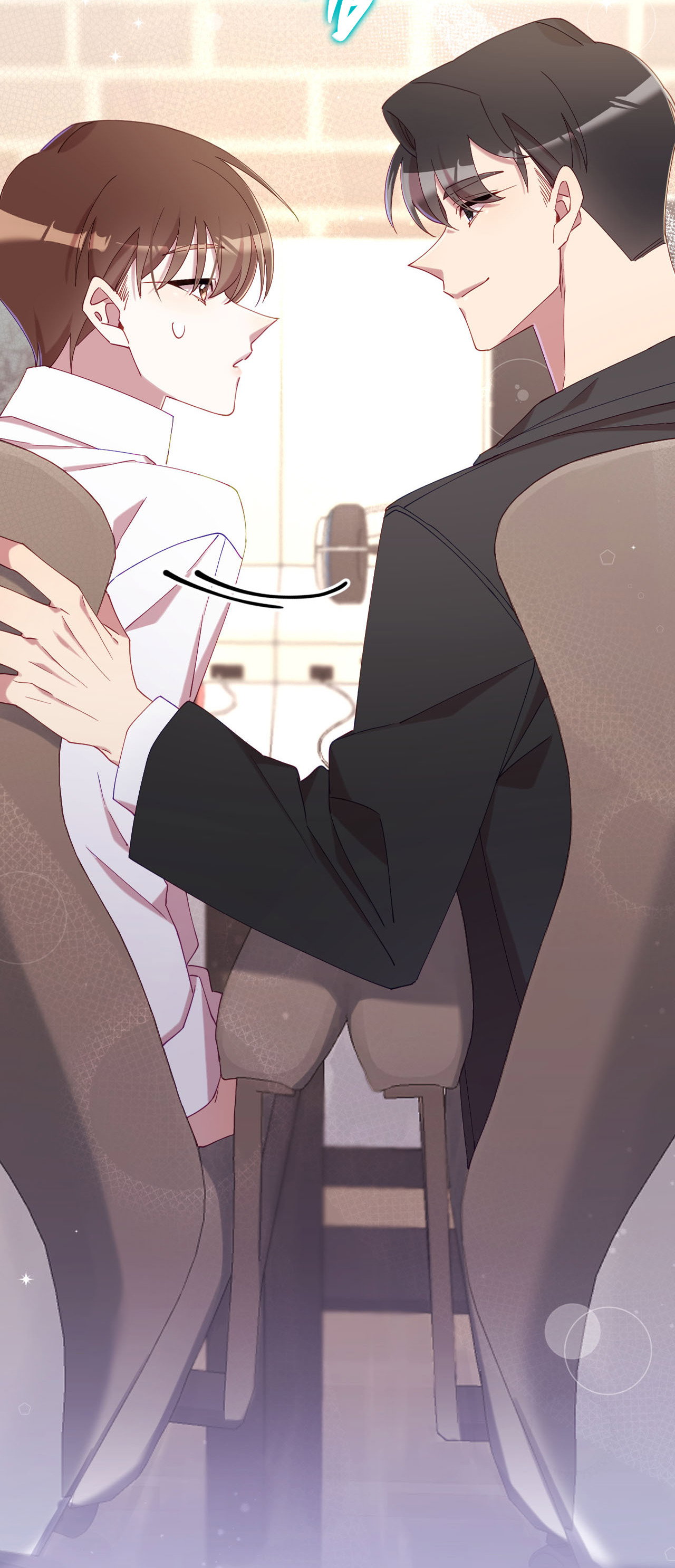 Манга Я целитель №1 на сервере, но лечить не умею. - Глава 35 Страница 17