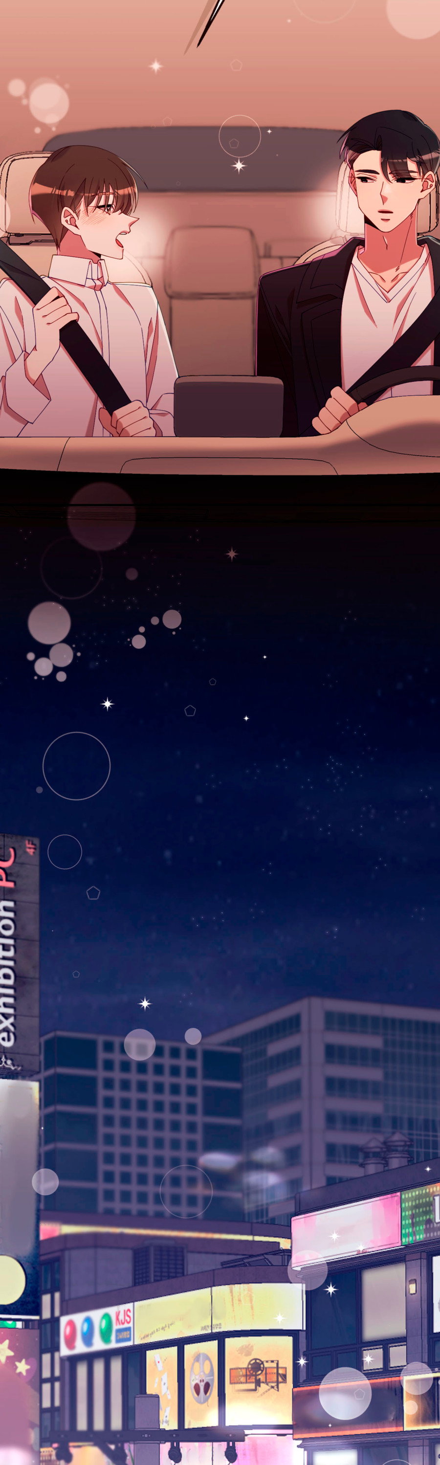 Манга Я целитель №1 на сервере, но лечить не умею. - Глава 35 Страница 76