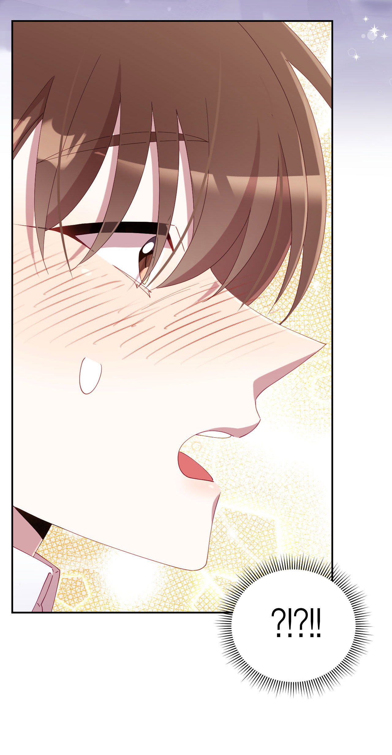 Манга Я целитель №1 на сервере, но лечить не умею. - Глава 35 Страница 18