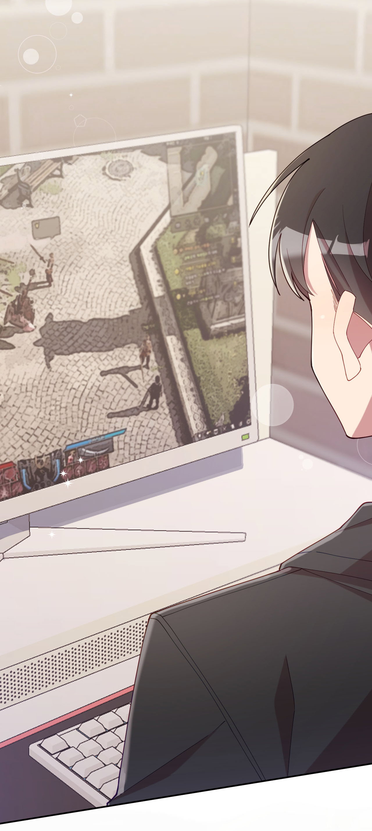 Манга Я целитель №1 на сервере, но лечить не умею. - Глава 35 Страница 27