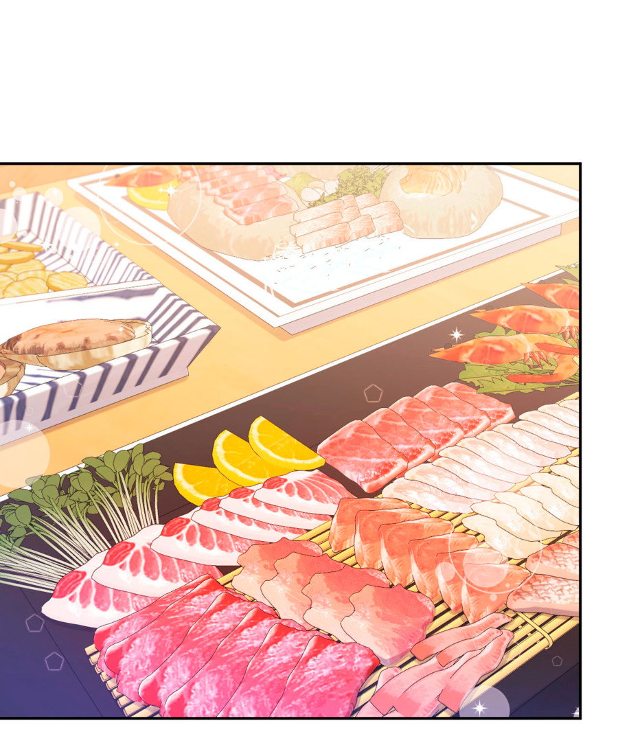 Манга Я целитель №1 на сервере, но лечить не умею. - Глава 35 Страница 78